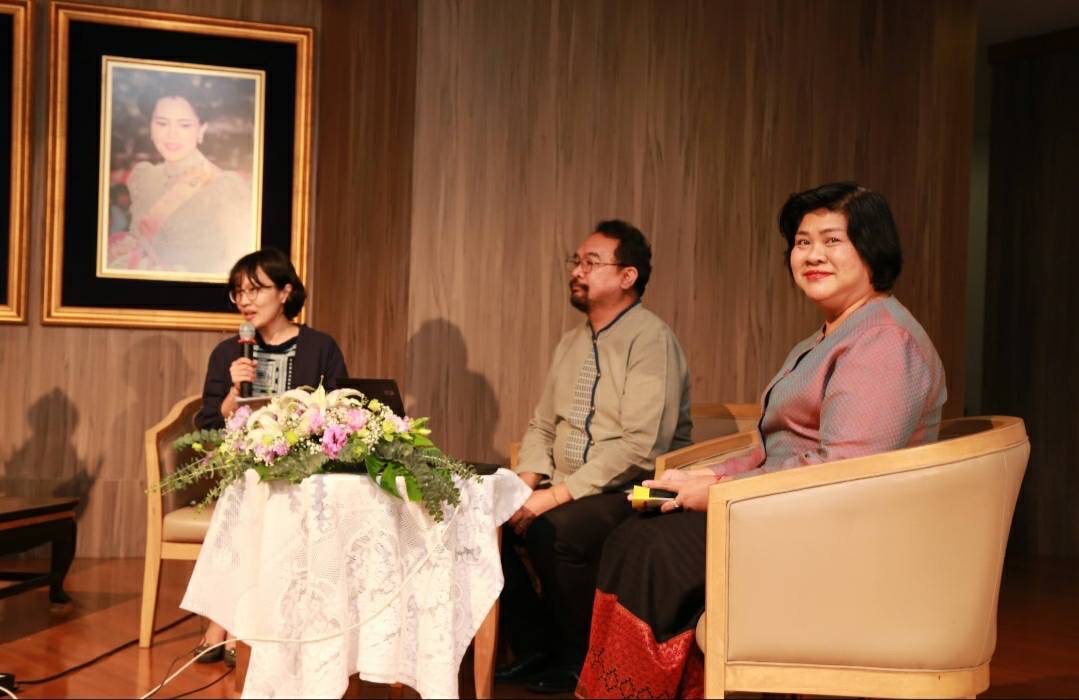 โครงการ/กิจกรรม