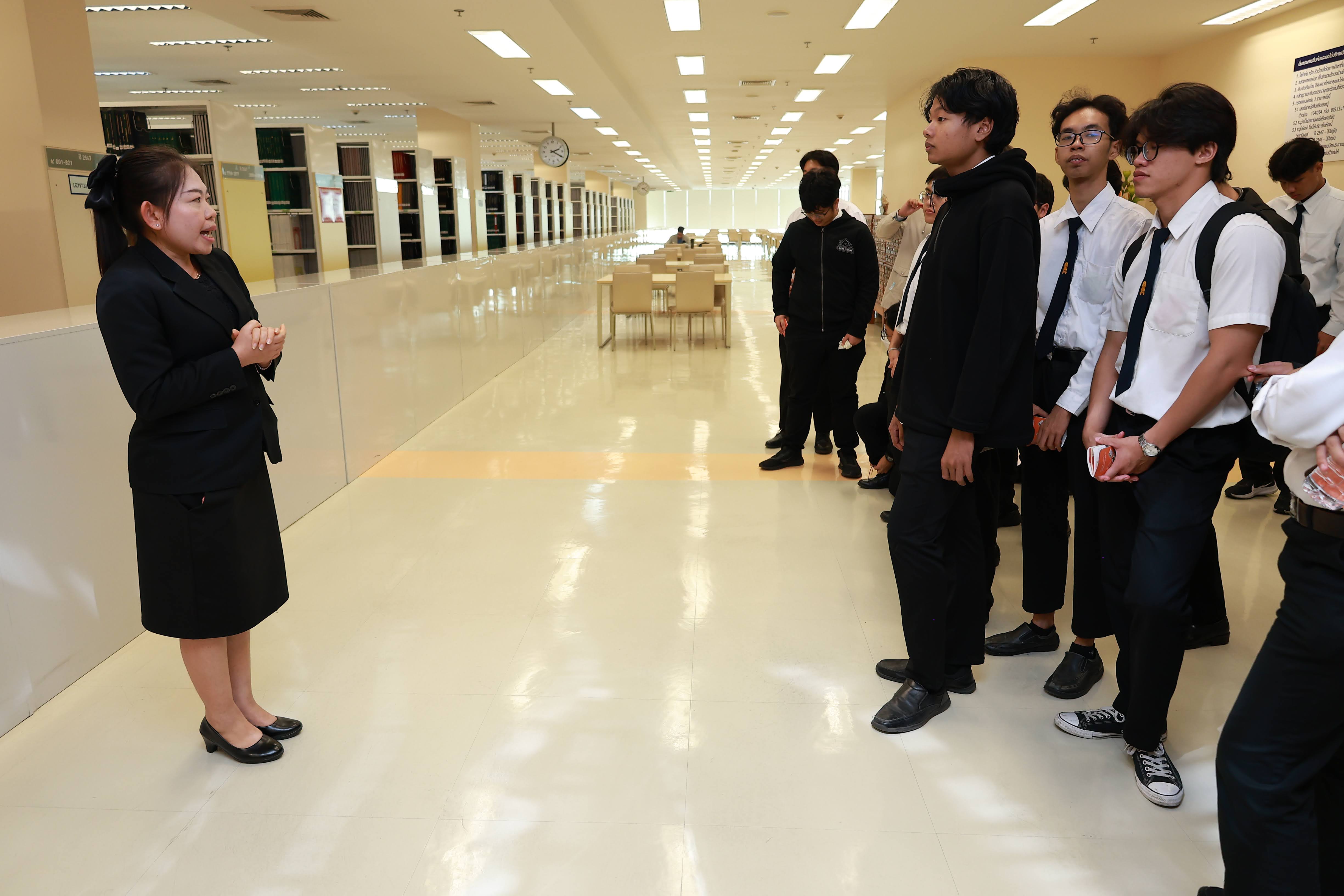 โครงการ/กิจกรรม