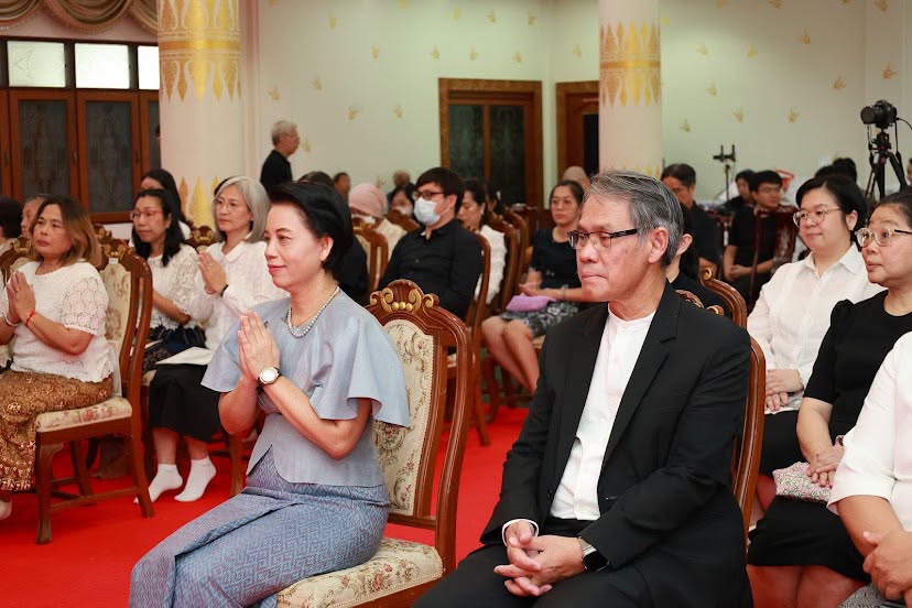 โครงการ/กิจกรรม