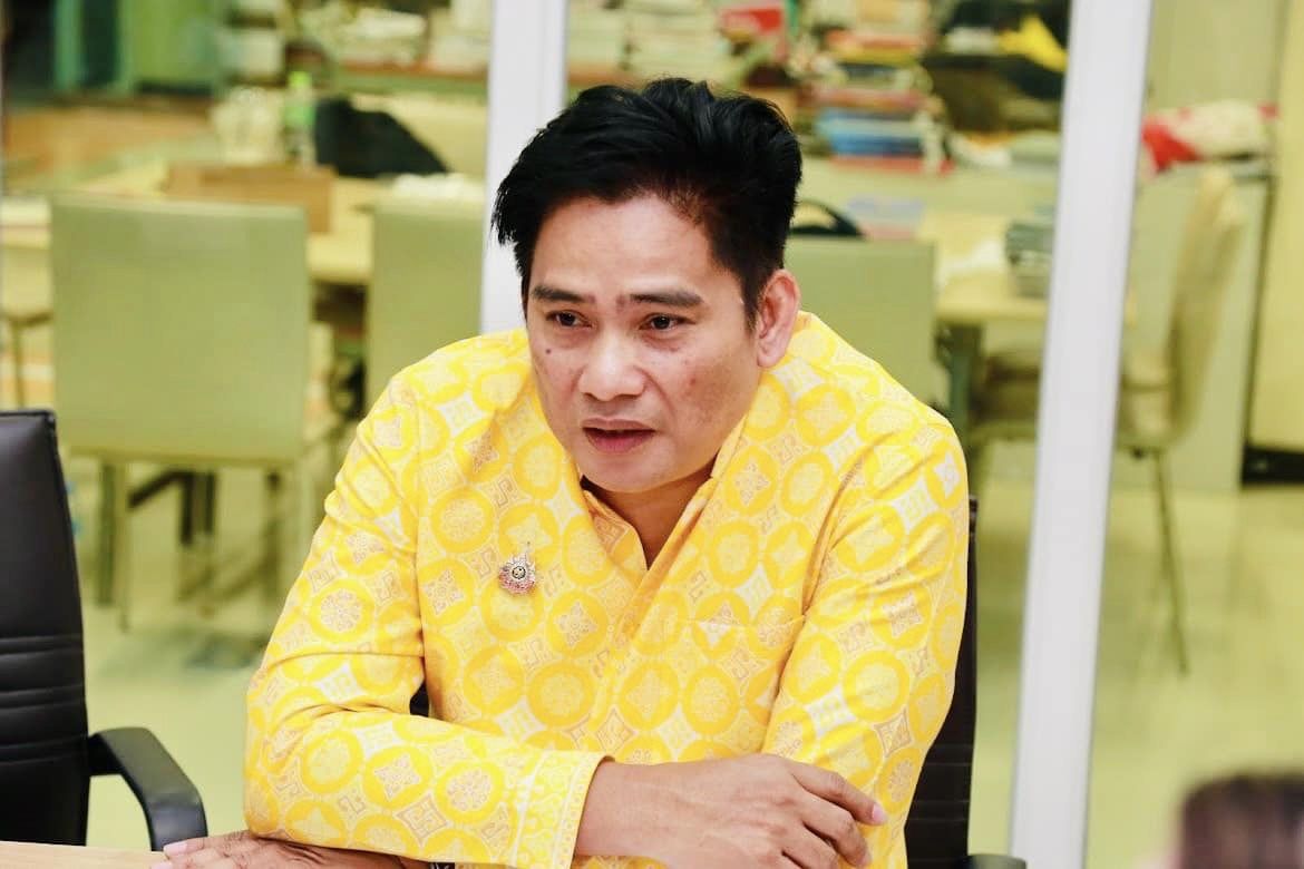 โครงการ/กิจกรรม