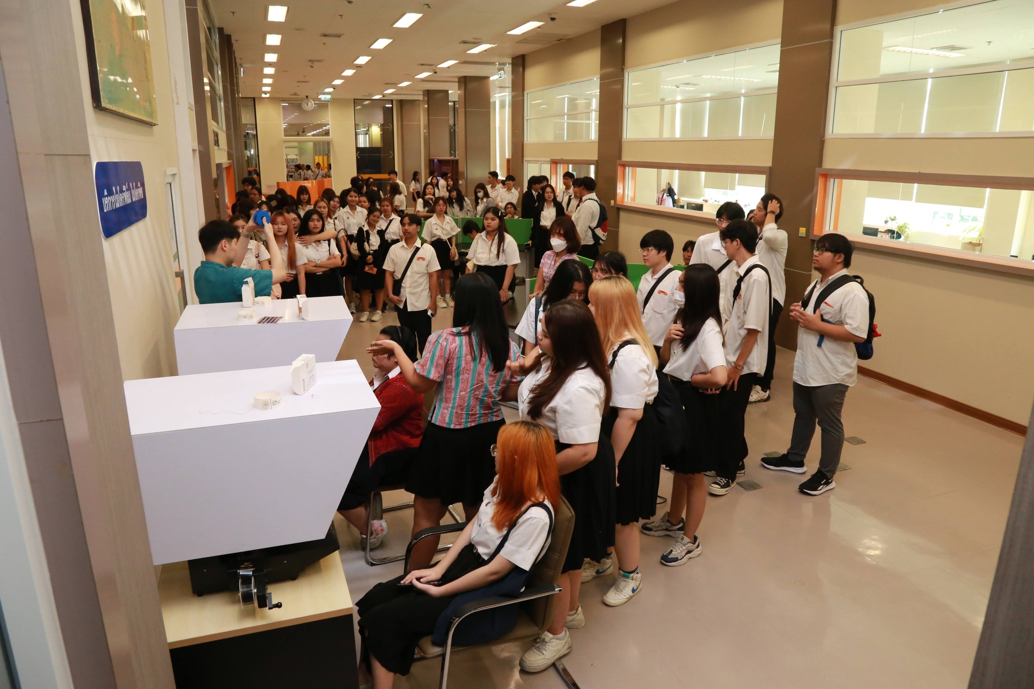 โครงการ/กิจกรรม