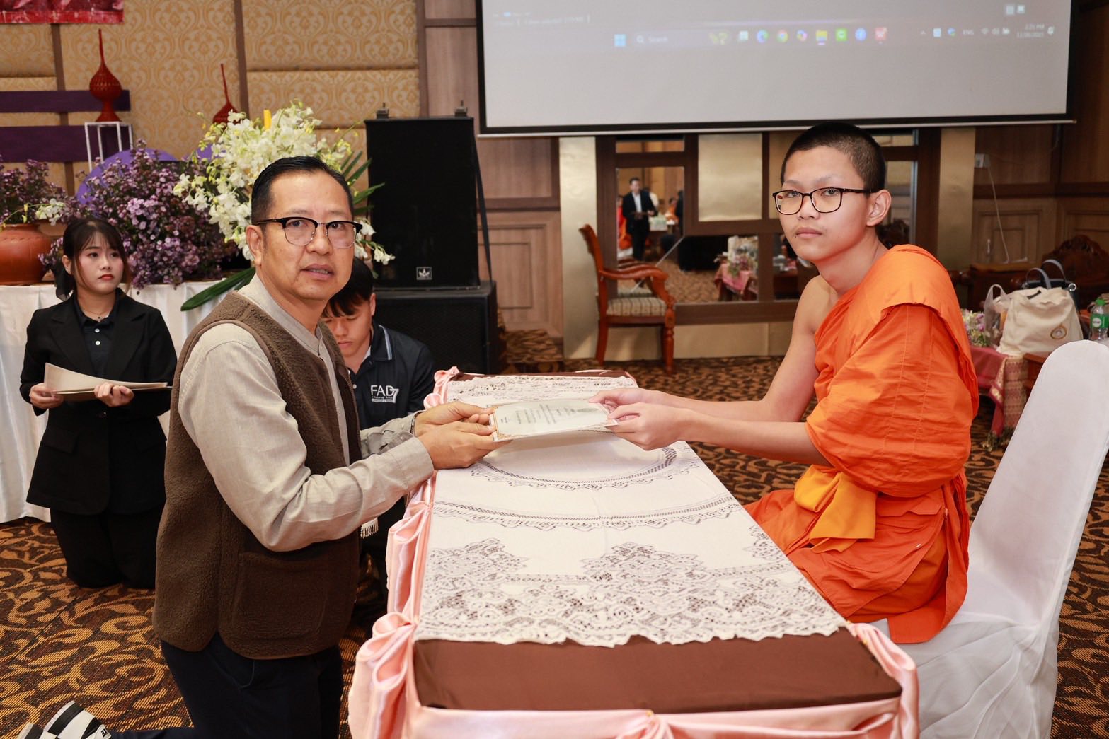 โครงการ/กิจกรรม