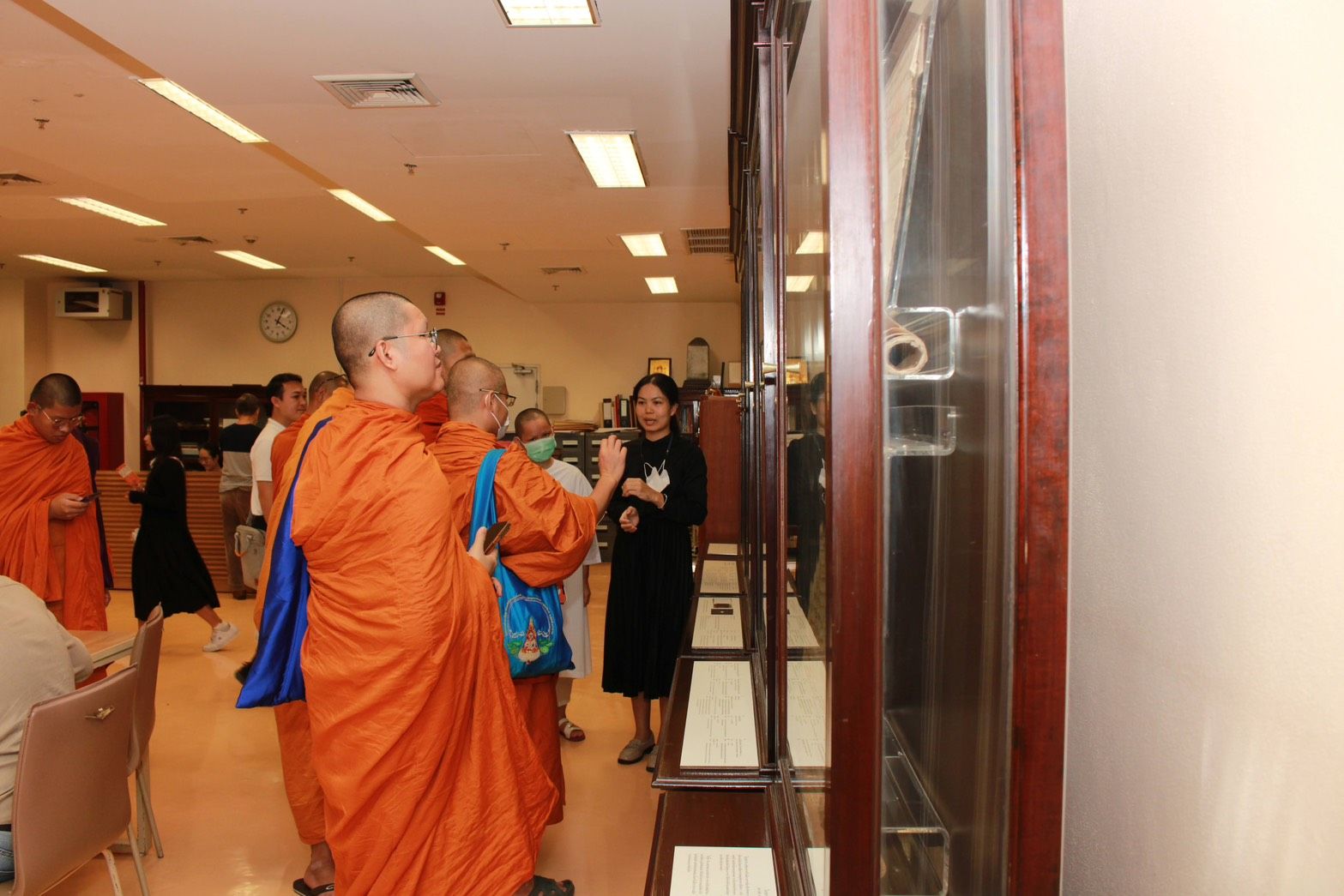 โครงการ/กิจกรรม
