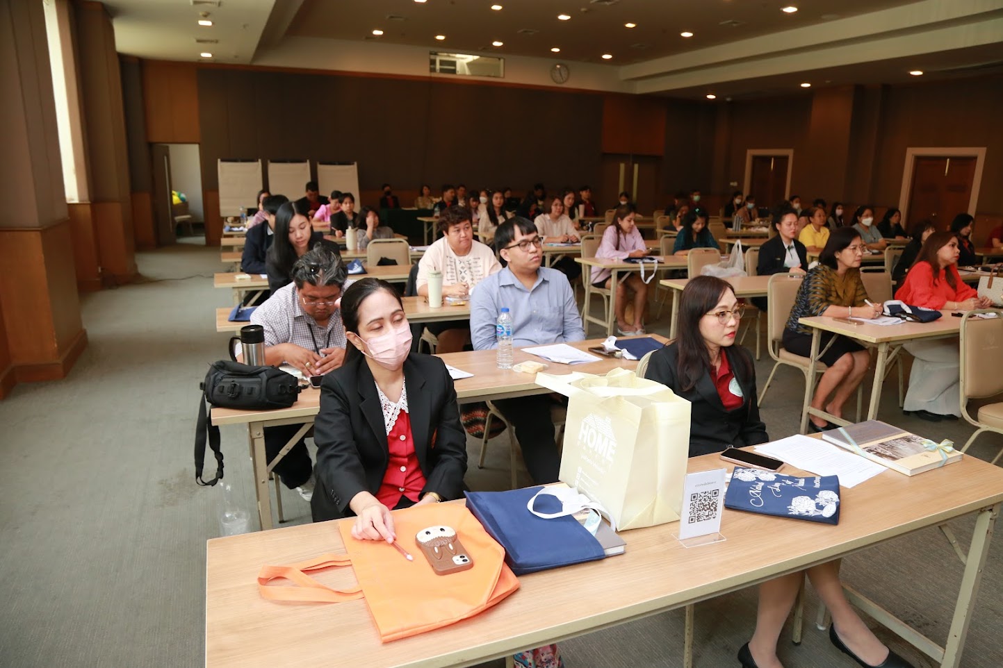 โครงการ/กิจกรรม