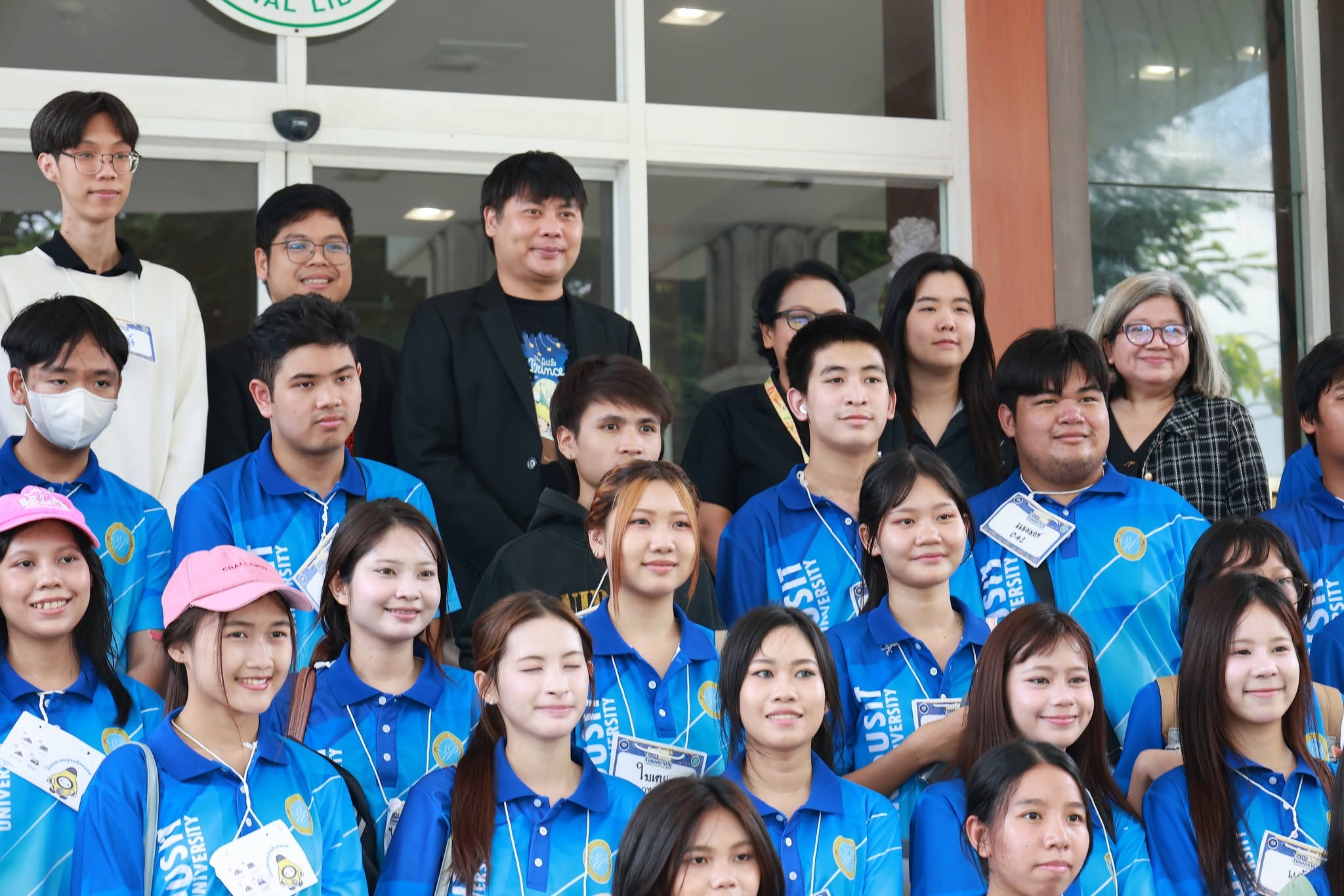 โครงการ/กิจกรรม