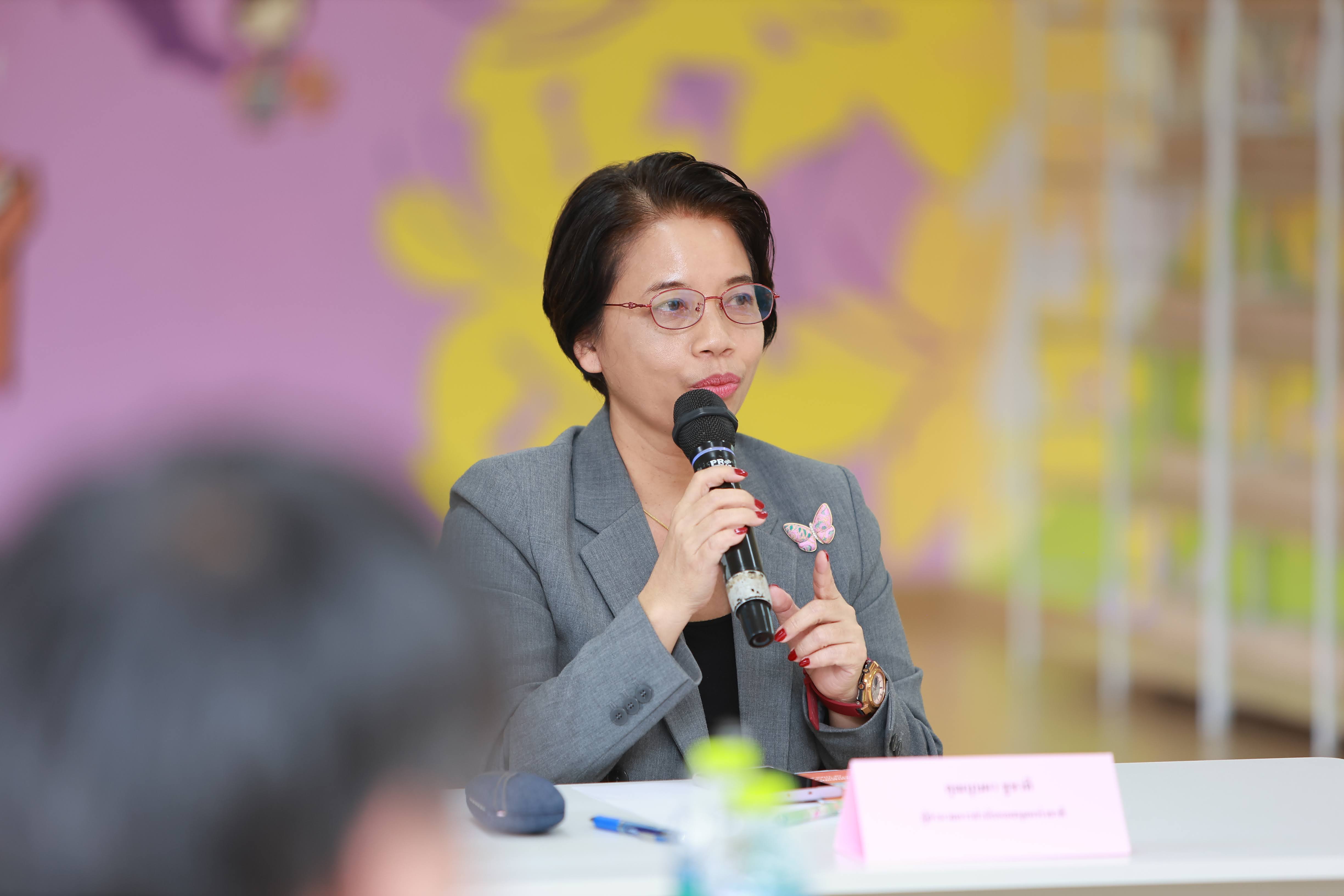โครงการ/กิจกรรม