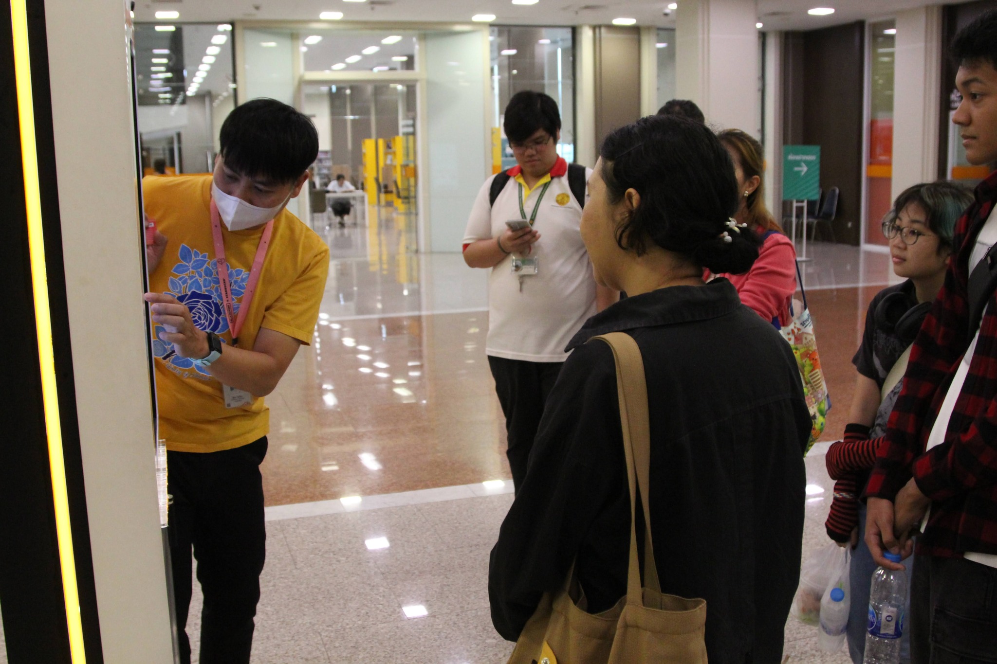 โครงการ/กิจกรรม