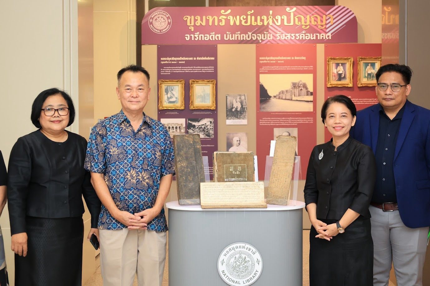โครงการ/กิจกรรม