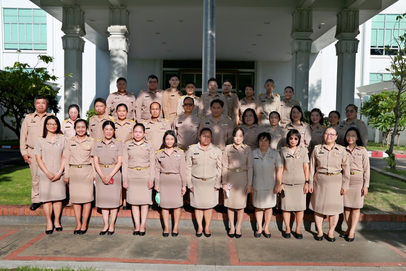 โครงการ/กิจกรรม