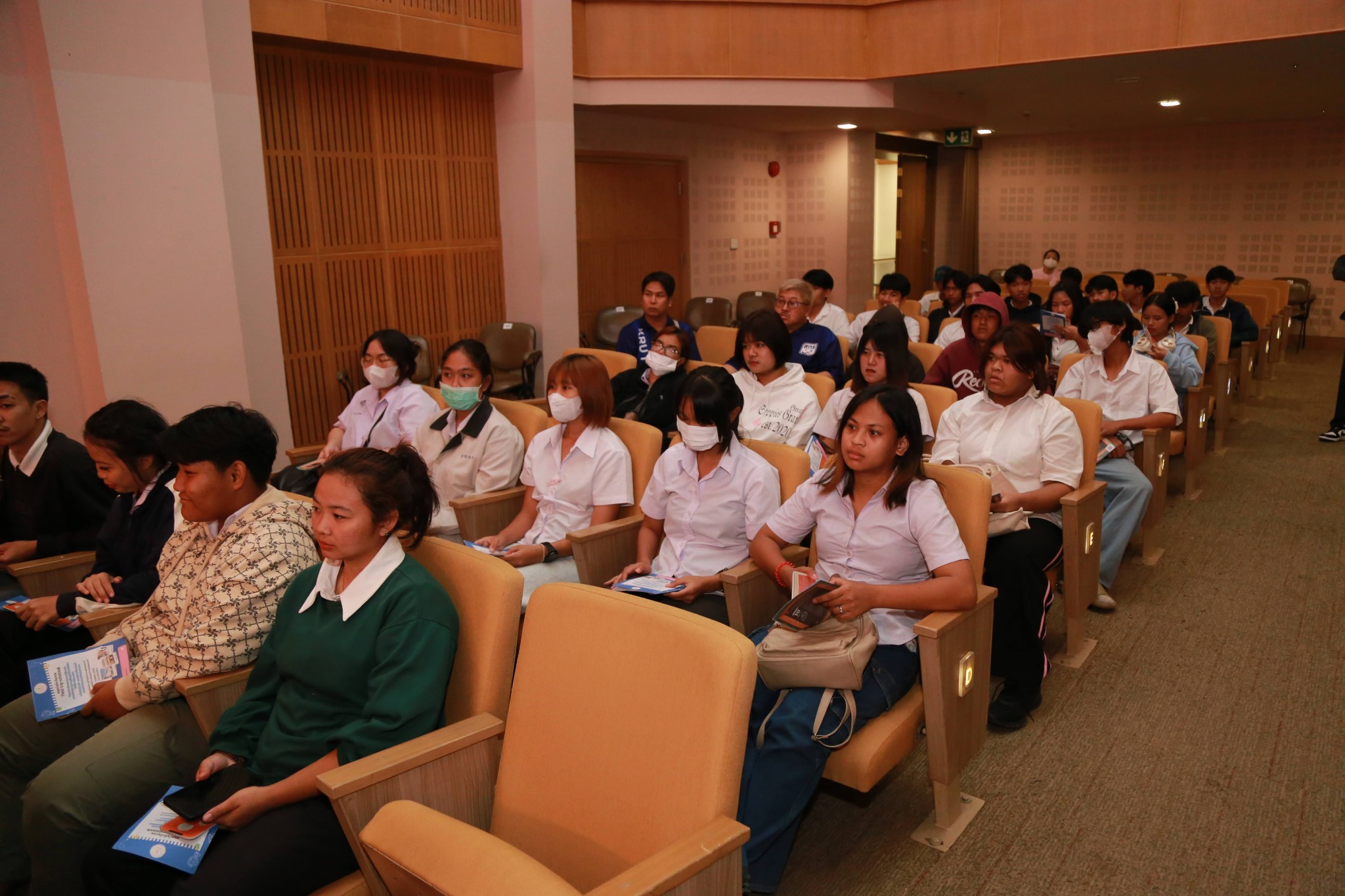 โครงการ/กิจกรรม