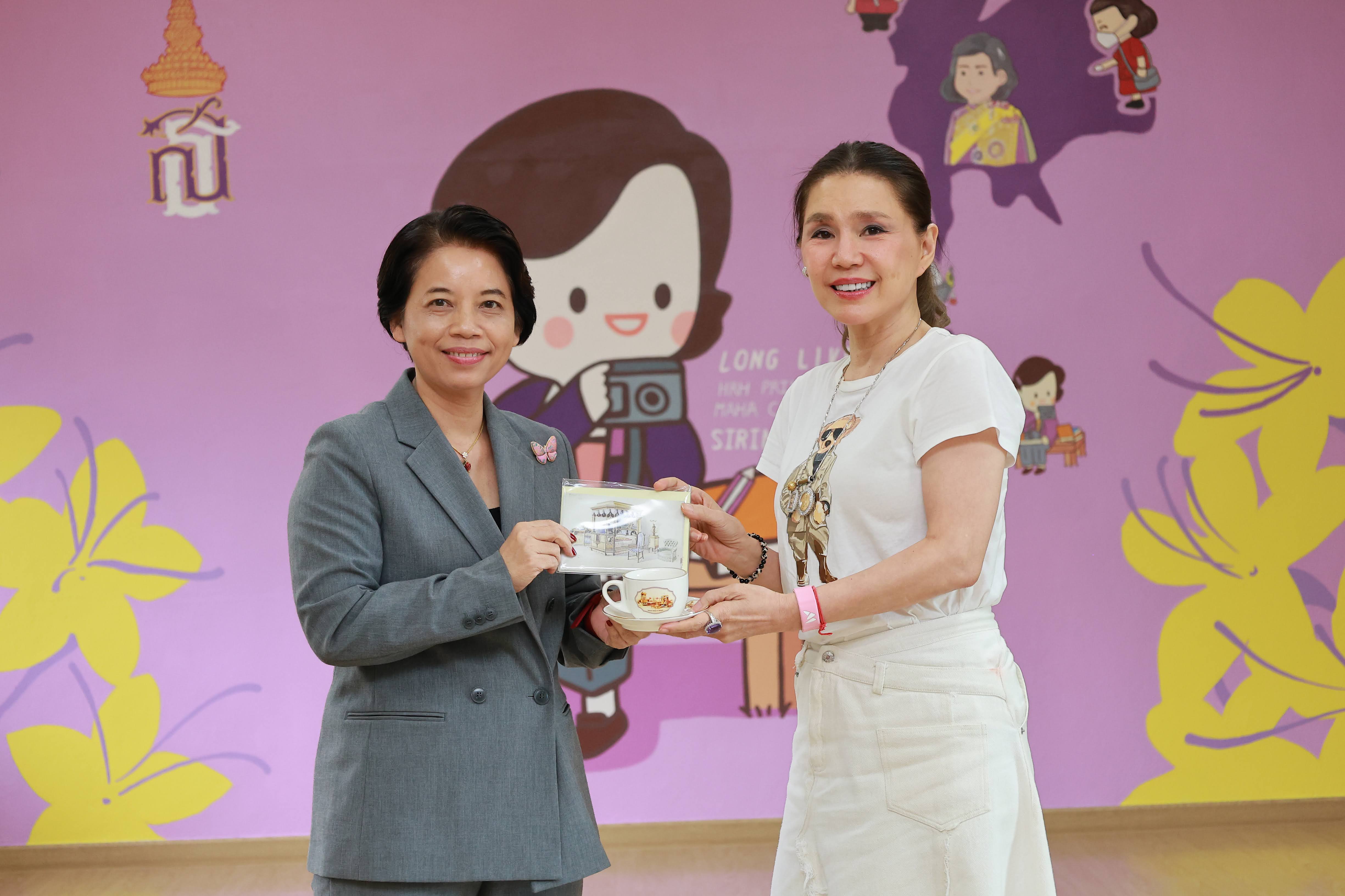 โครงการ/กิจกรรม