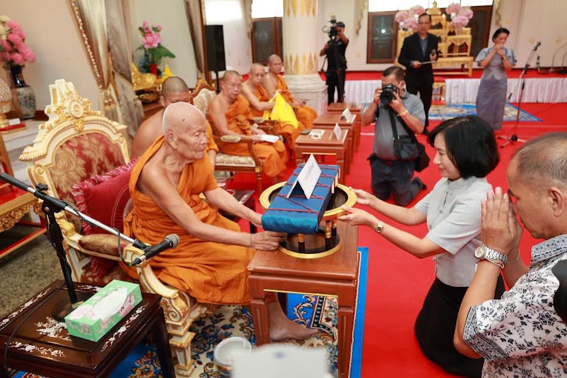 โครงการ/กิจกรรม