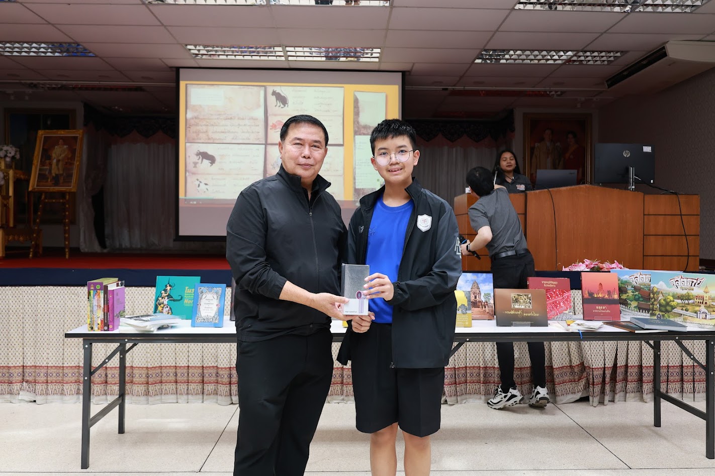 โครงการ/กิจกรรม