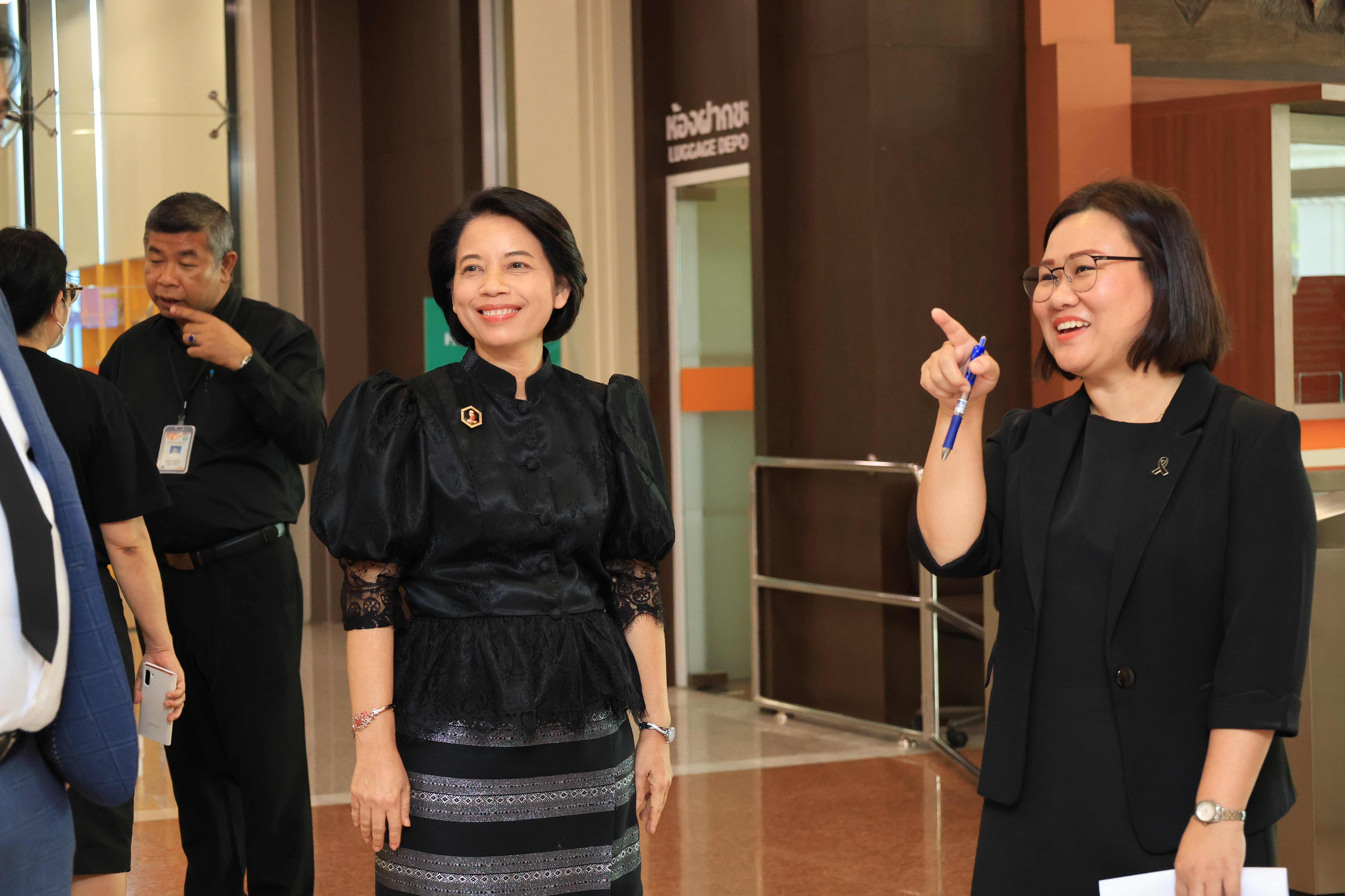 โครงการ/กิจกรรม