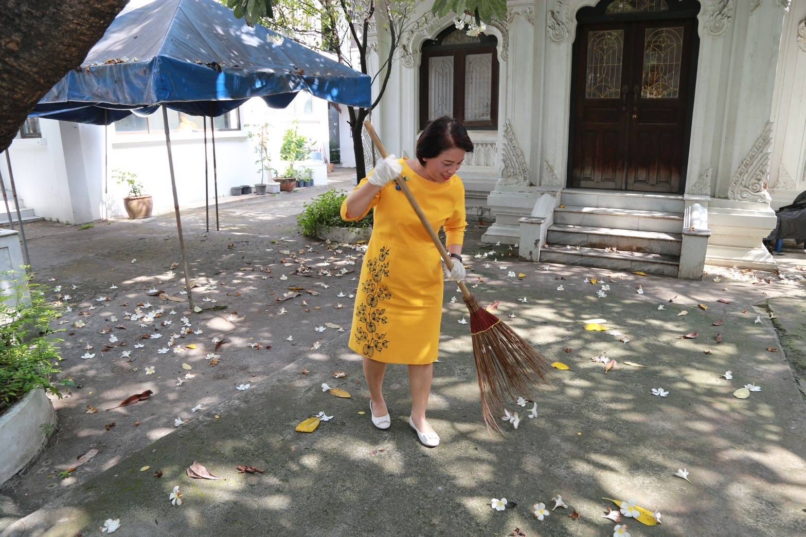 โครงการ/กิจกรรม
