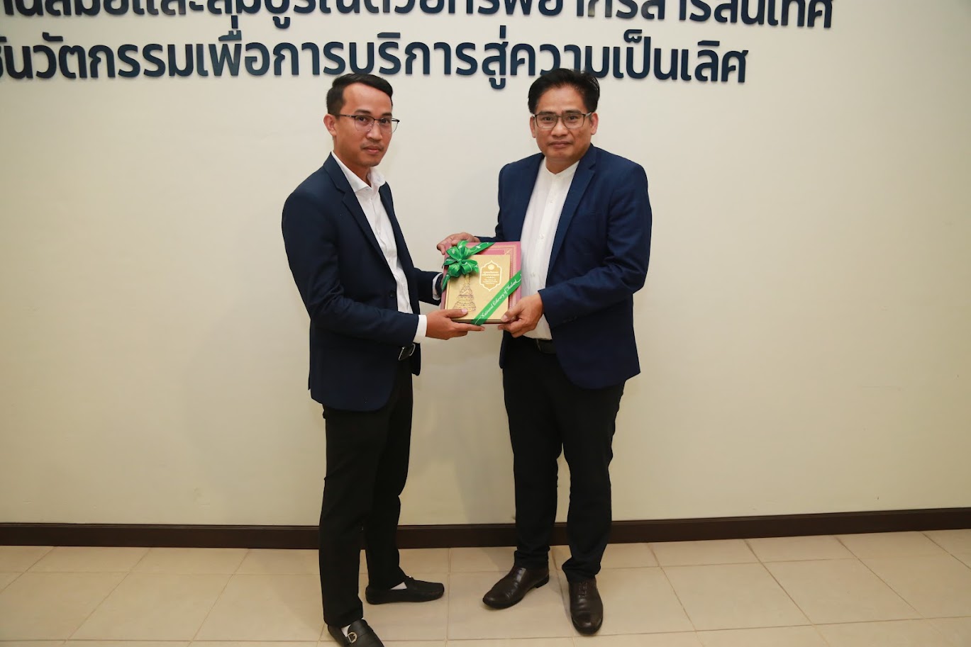 โครงการ/กิจกรรม