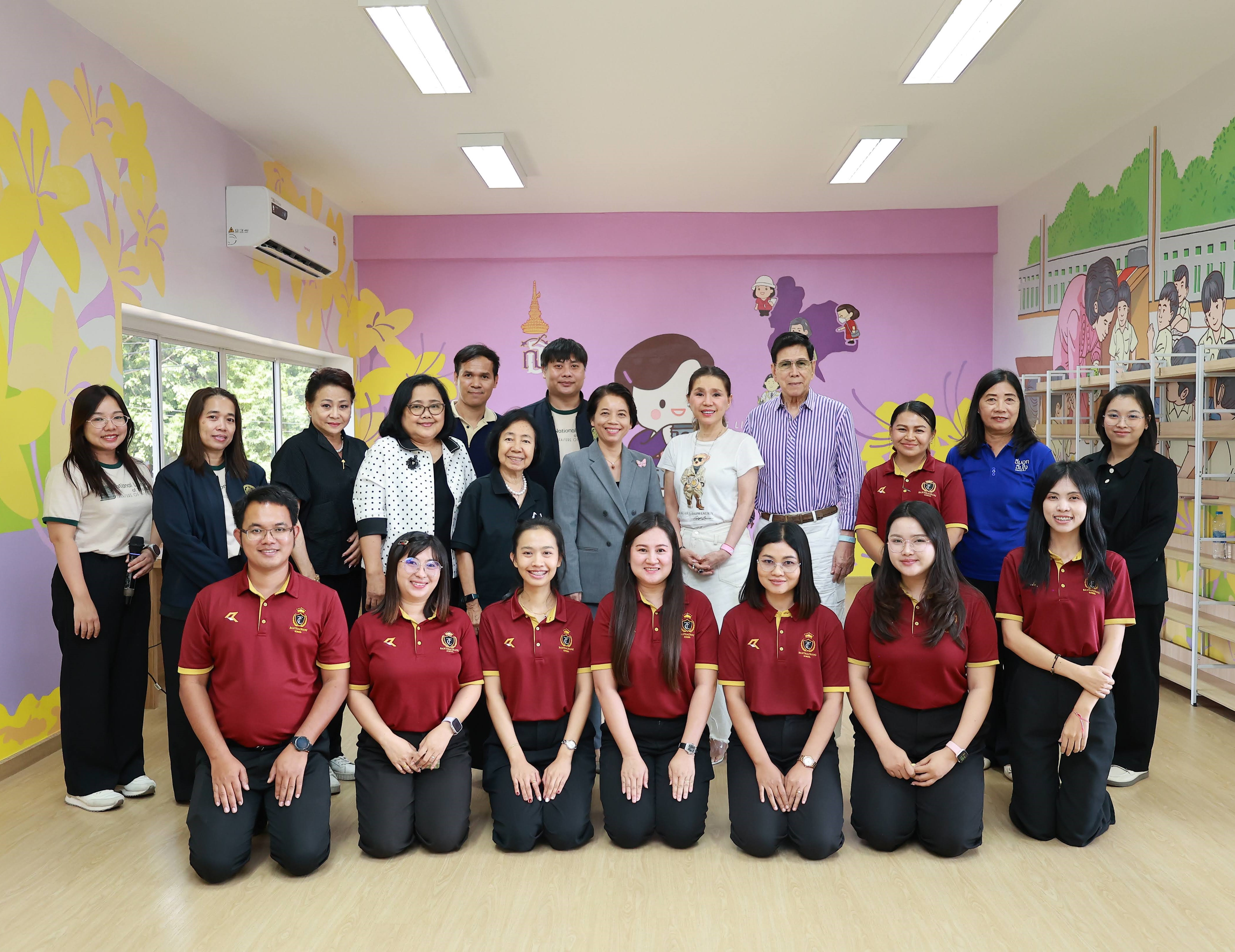 โครงการ/กิจกรรม