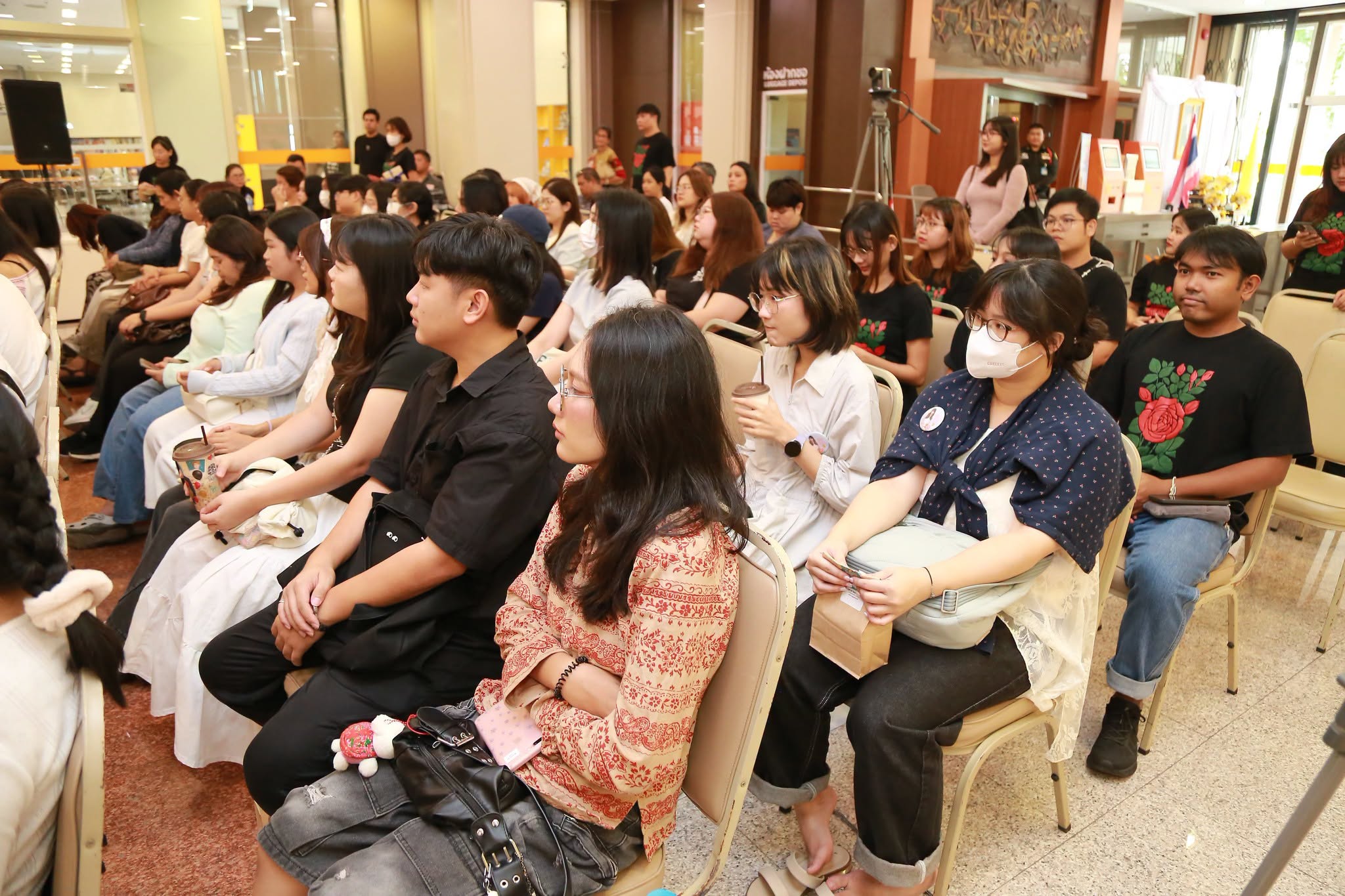 โครงการ/กิจกรรม