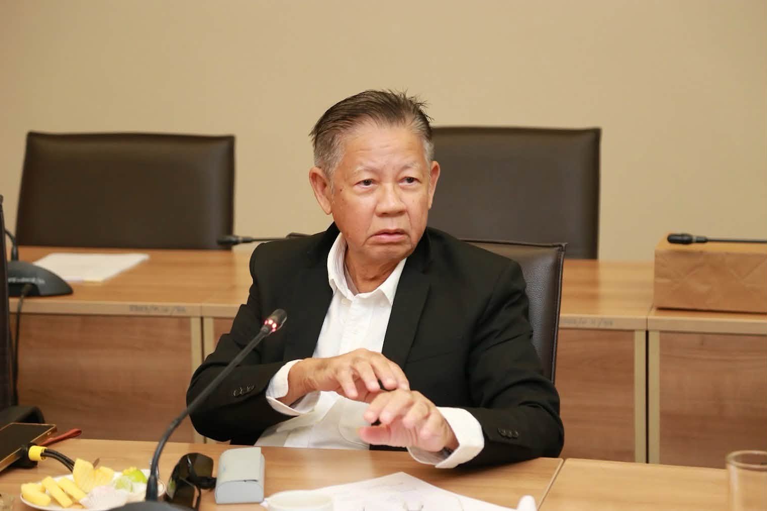 โครงการ/กิจกรรม