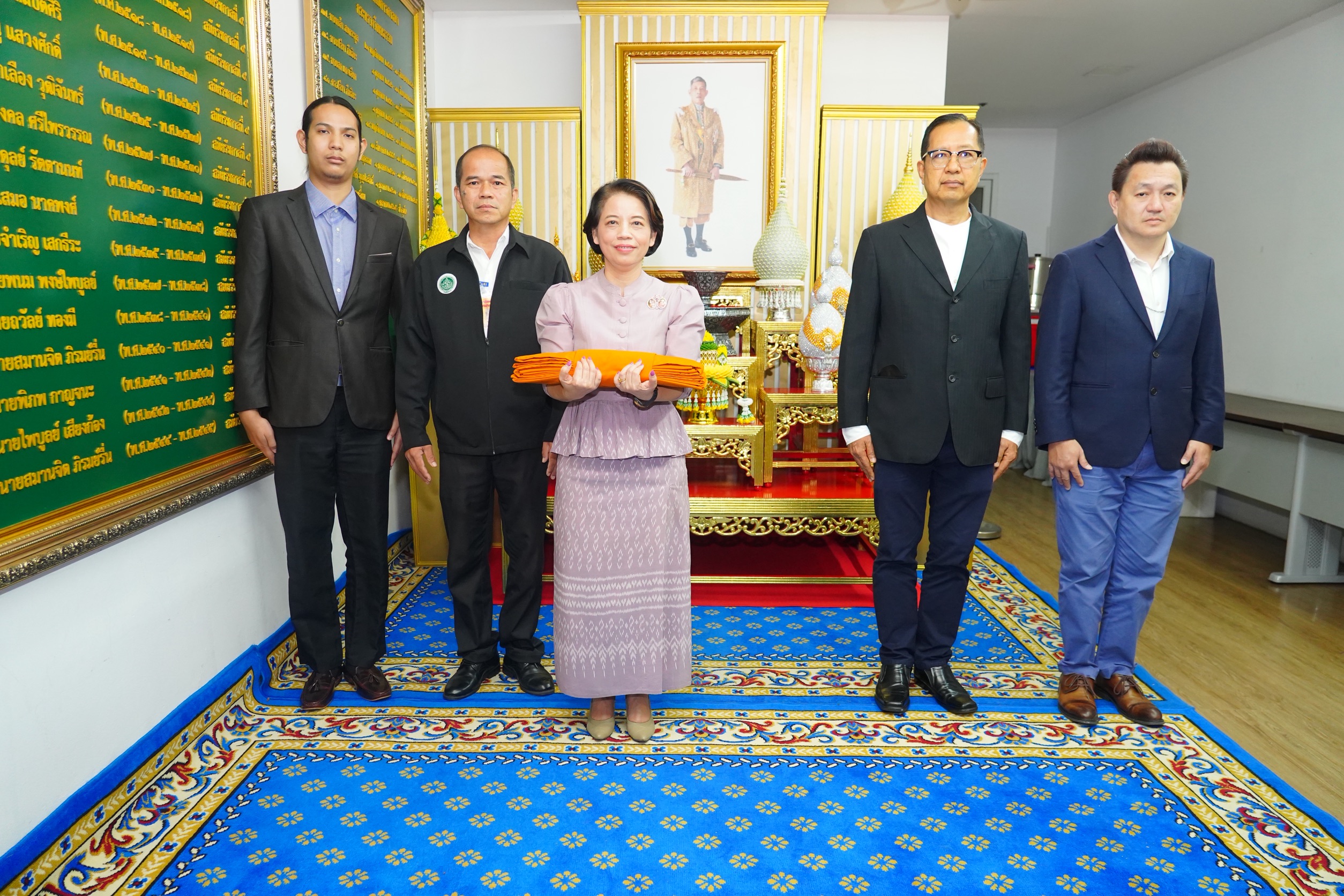 โครงการ/กิจกรรม
