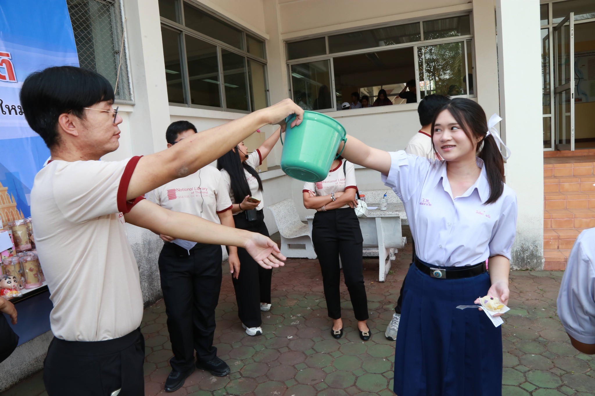 โครงการ/กิจกรรม