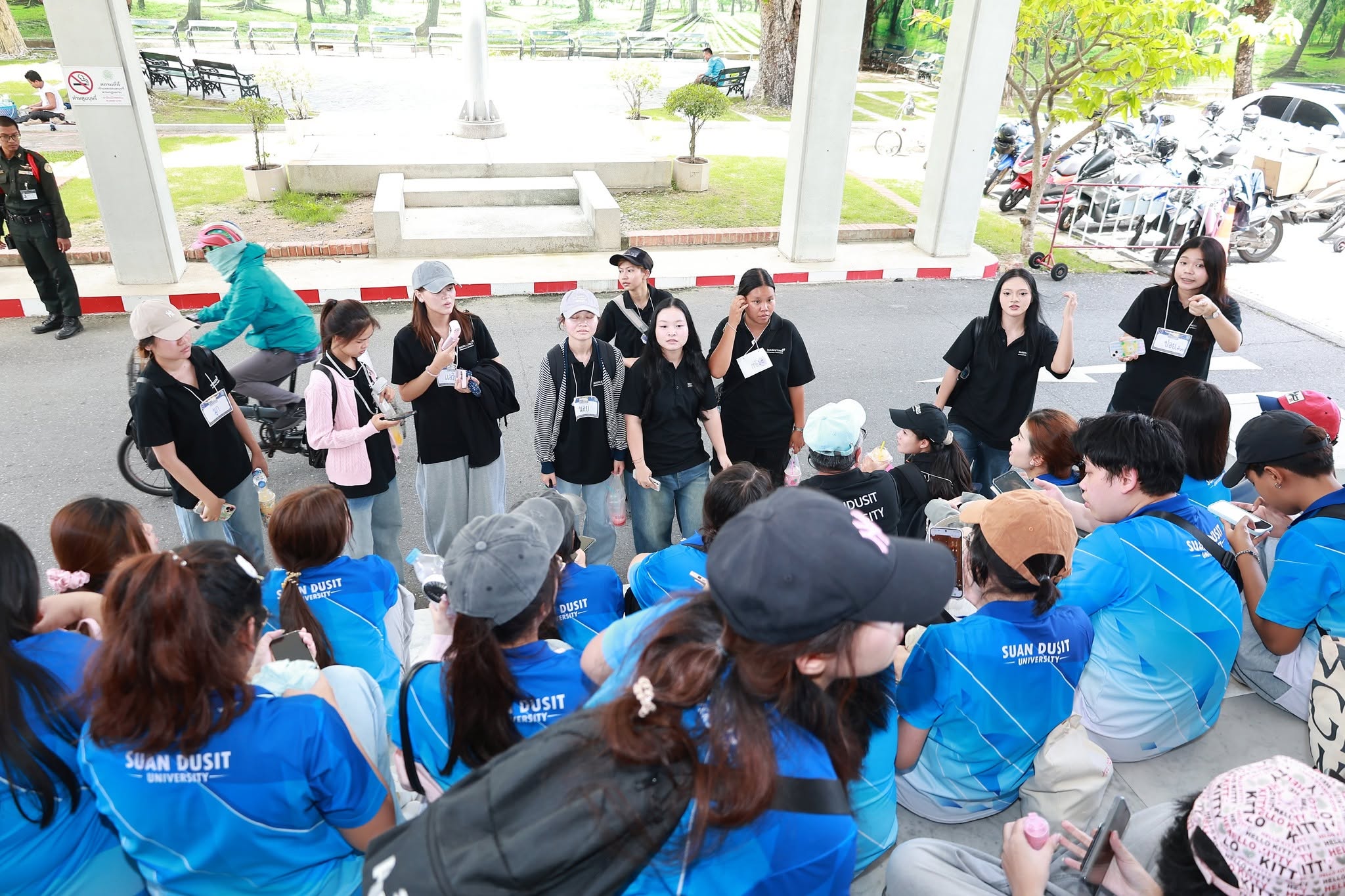 โครงการ/กิจกรรม
