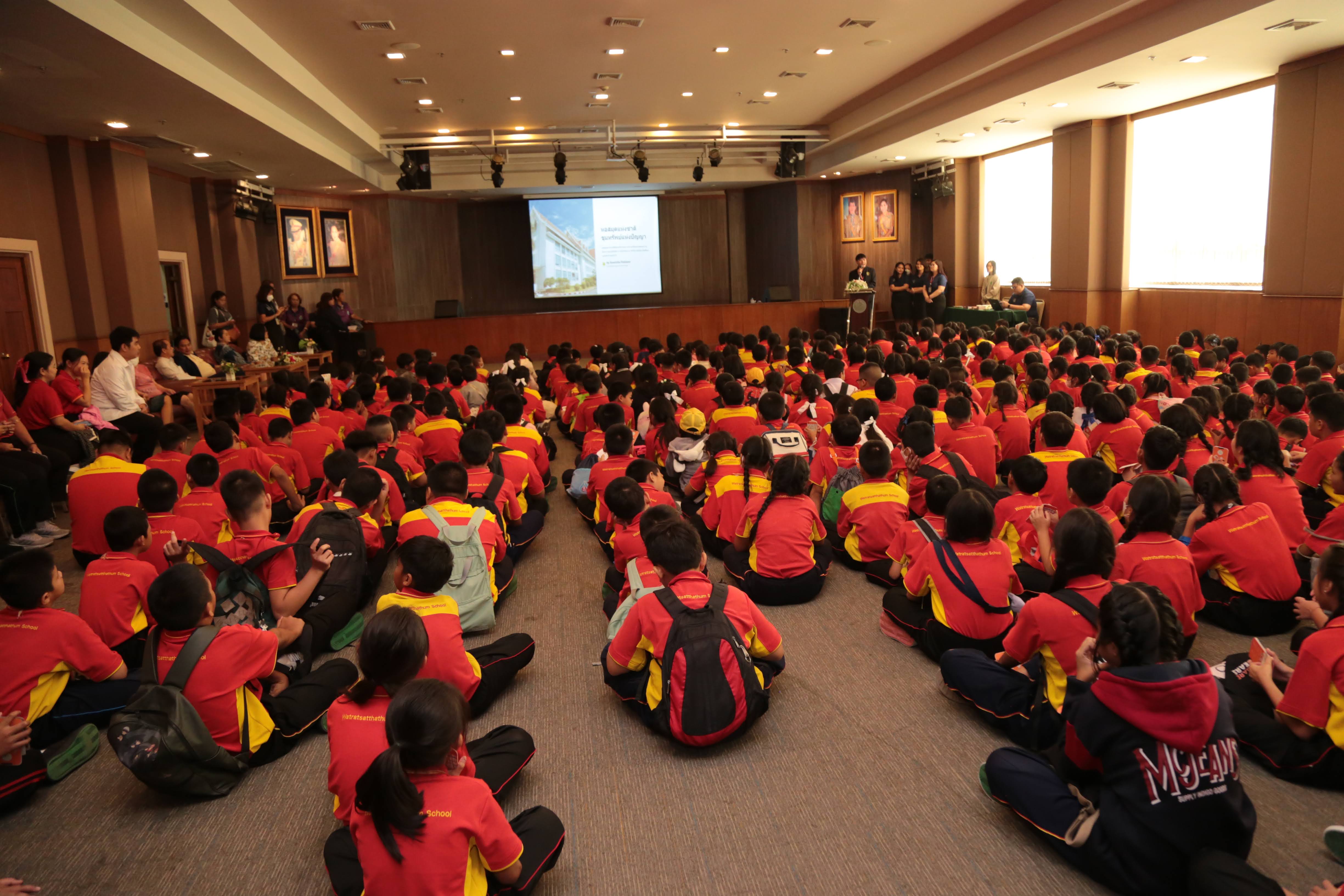 โครงการ/กิจกรรม