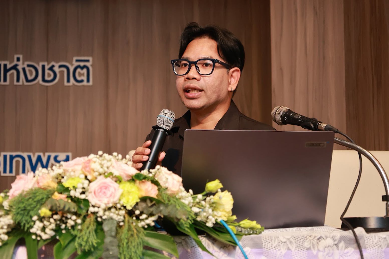 โครงการ/กิจกรรม