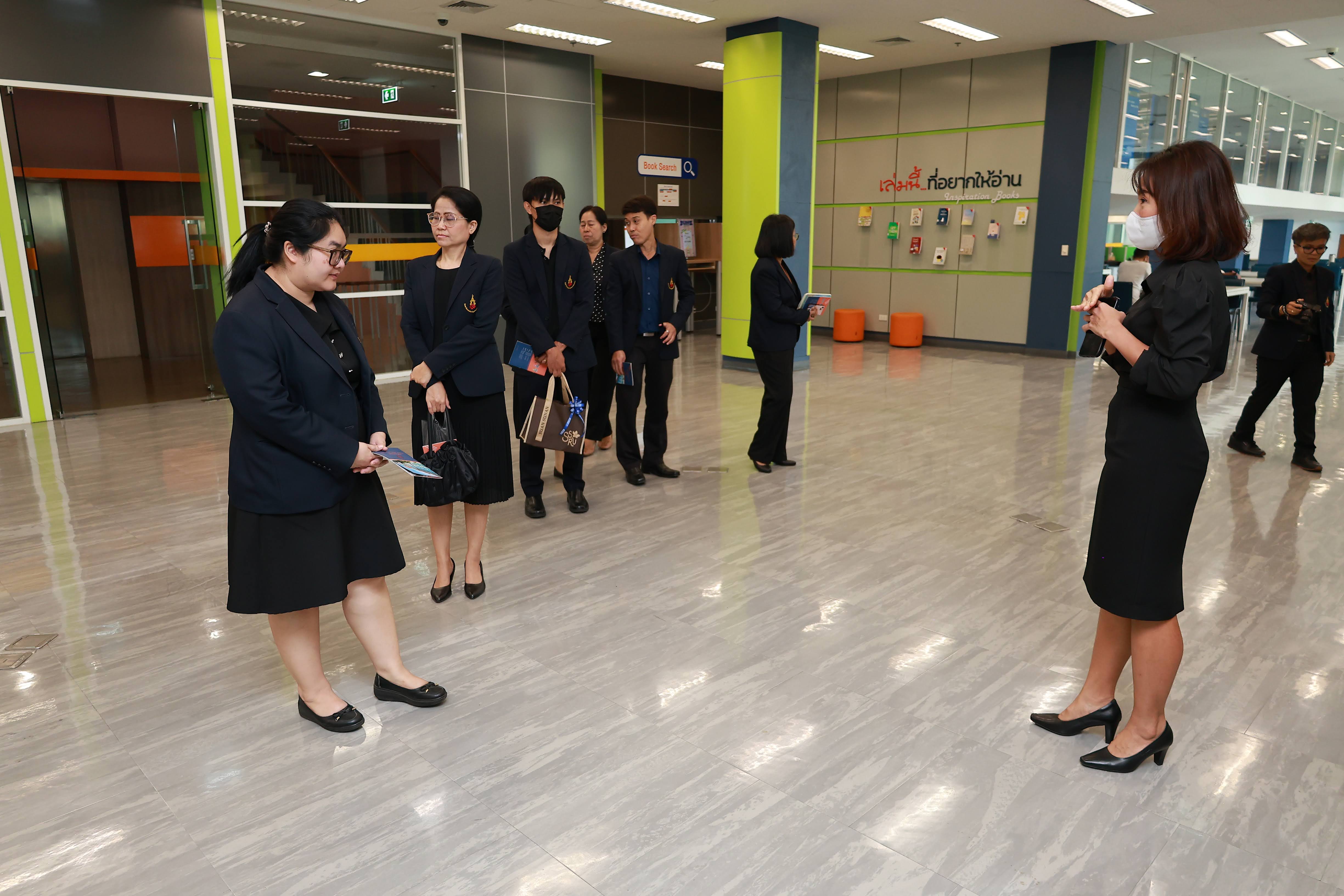 โครงการ/กิจกรรม