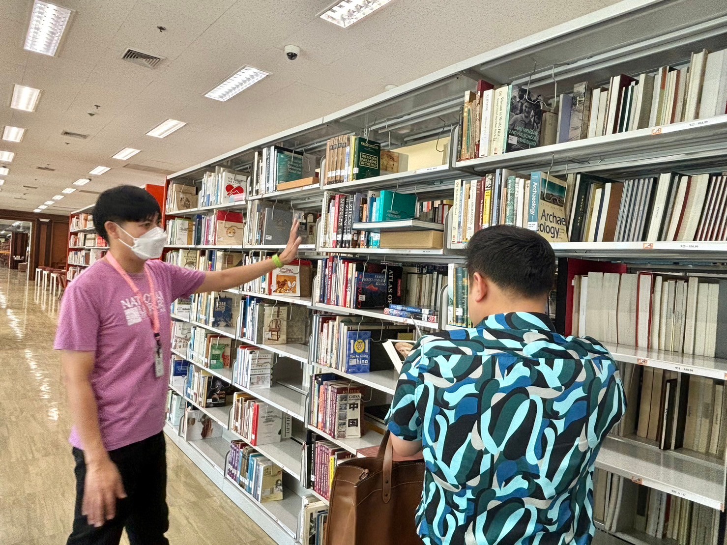 โครงการ/กิจกรรม