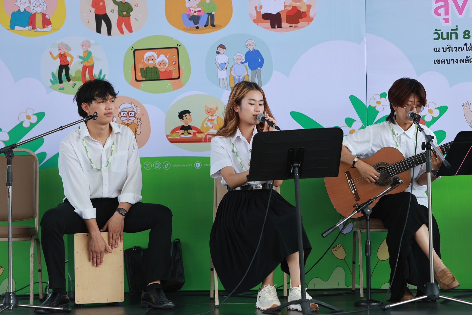 โครงการ/กิจกรรม