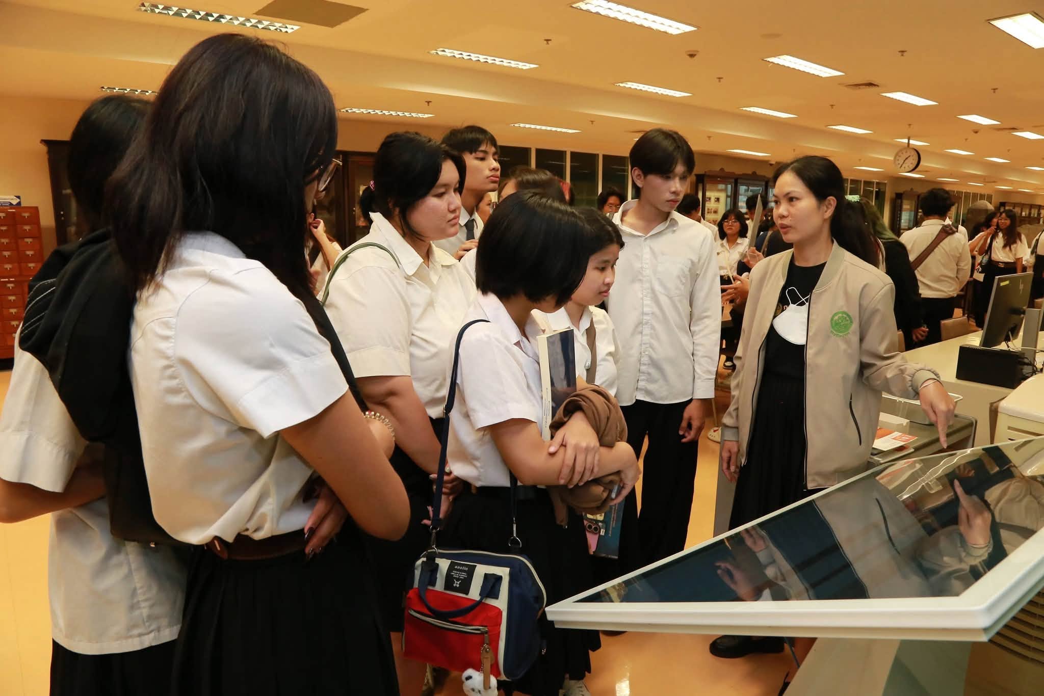 โครงการ/กิจกรรม