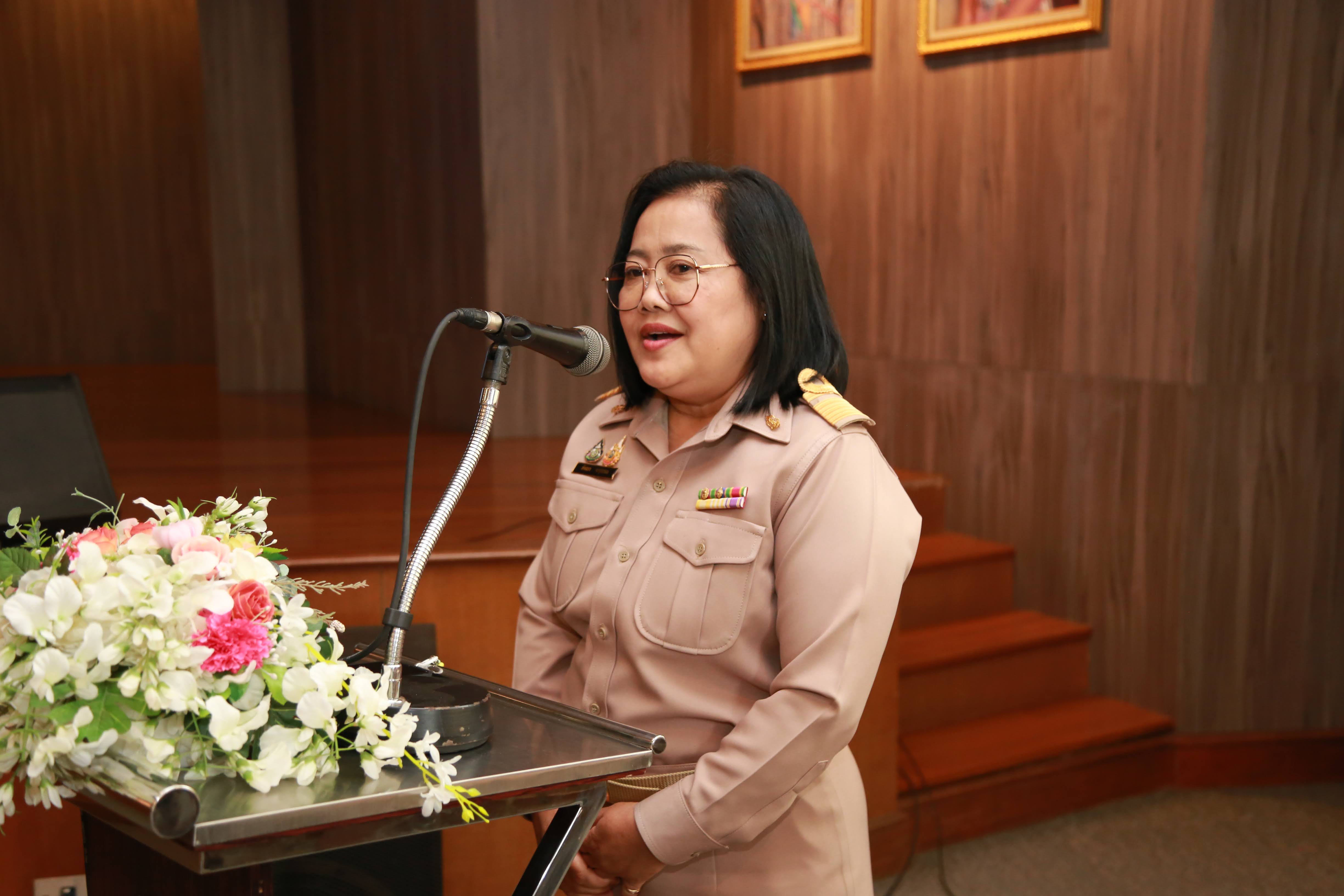 โครงการ/กิจกรรม