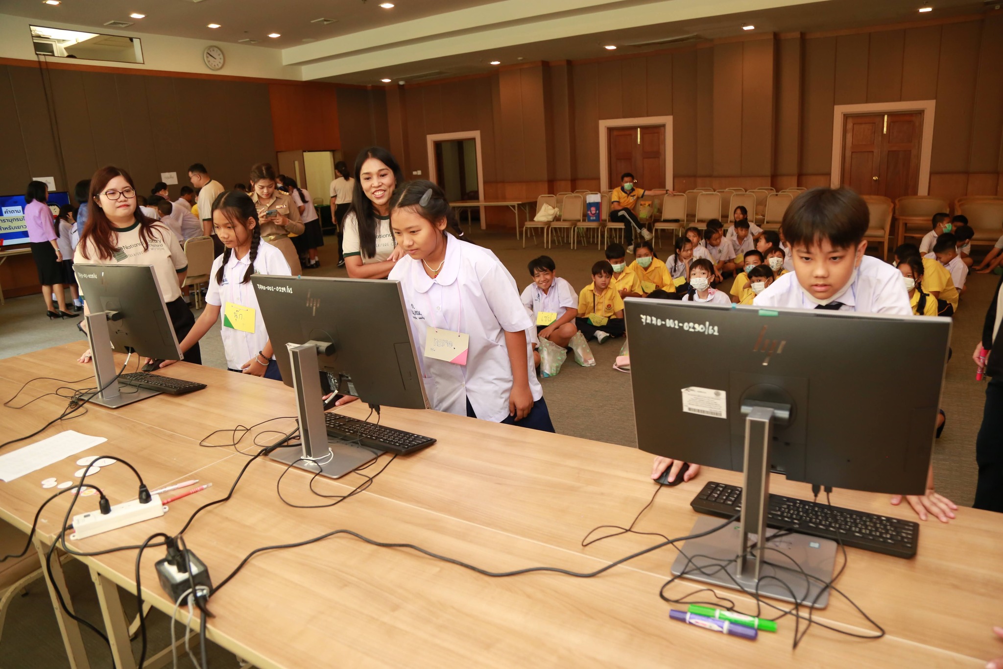 โครงการ/กิจกรรม