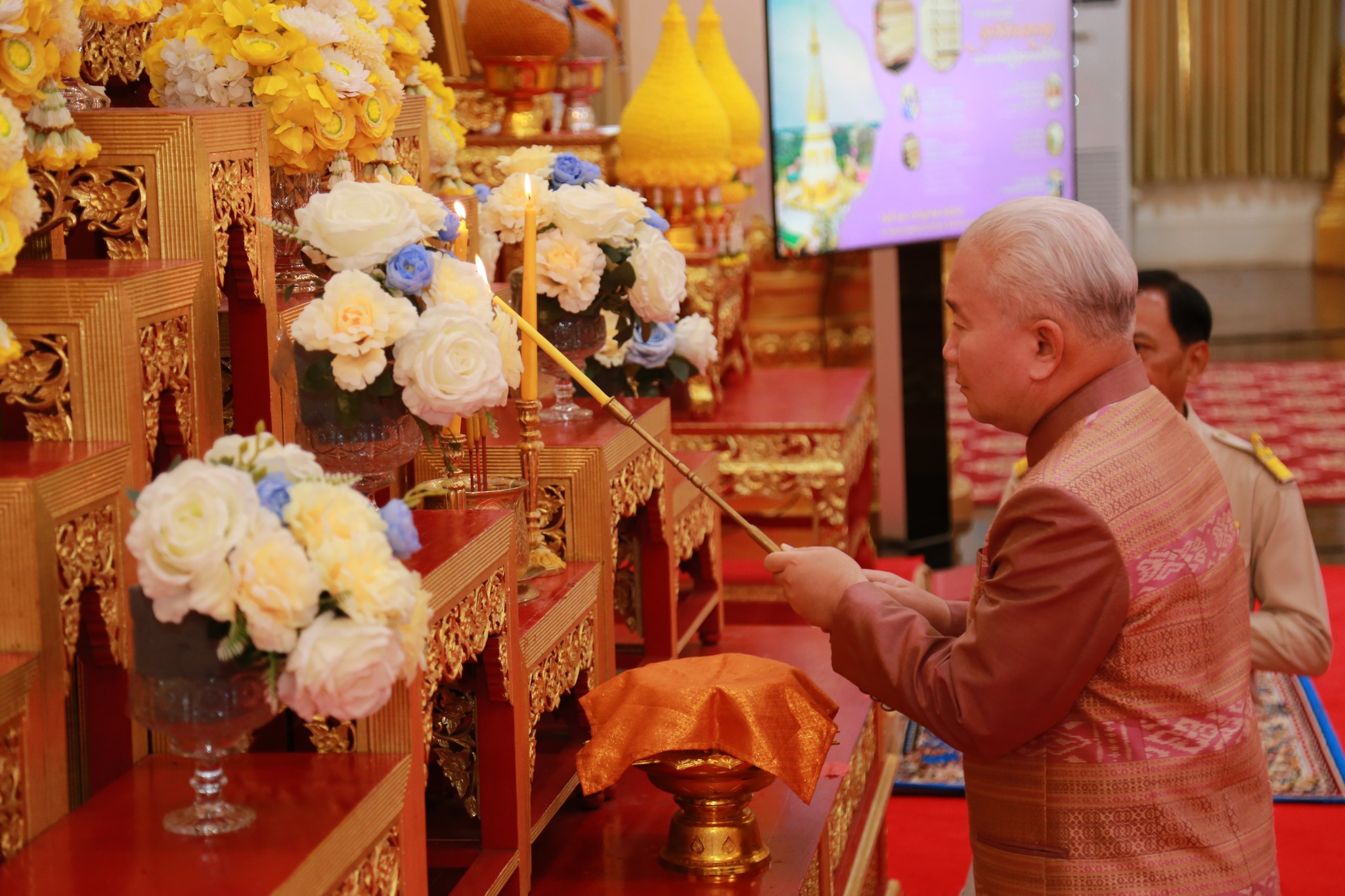 โครงการ/กิจกรรม