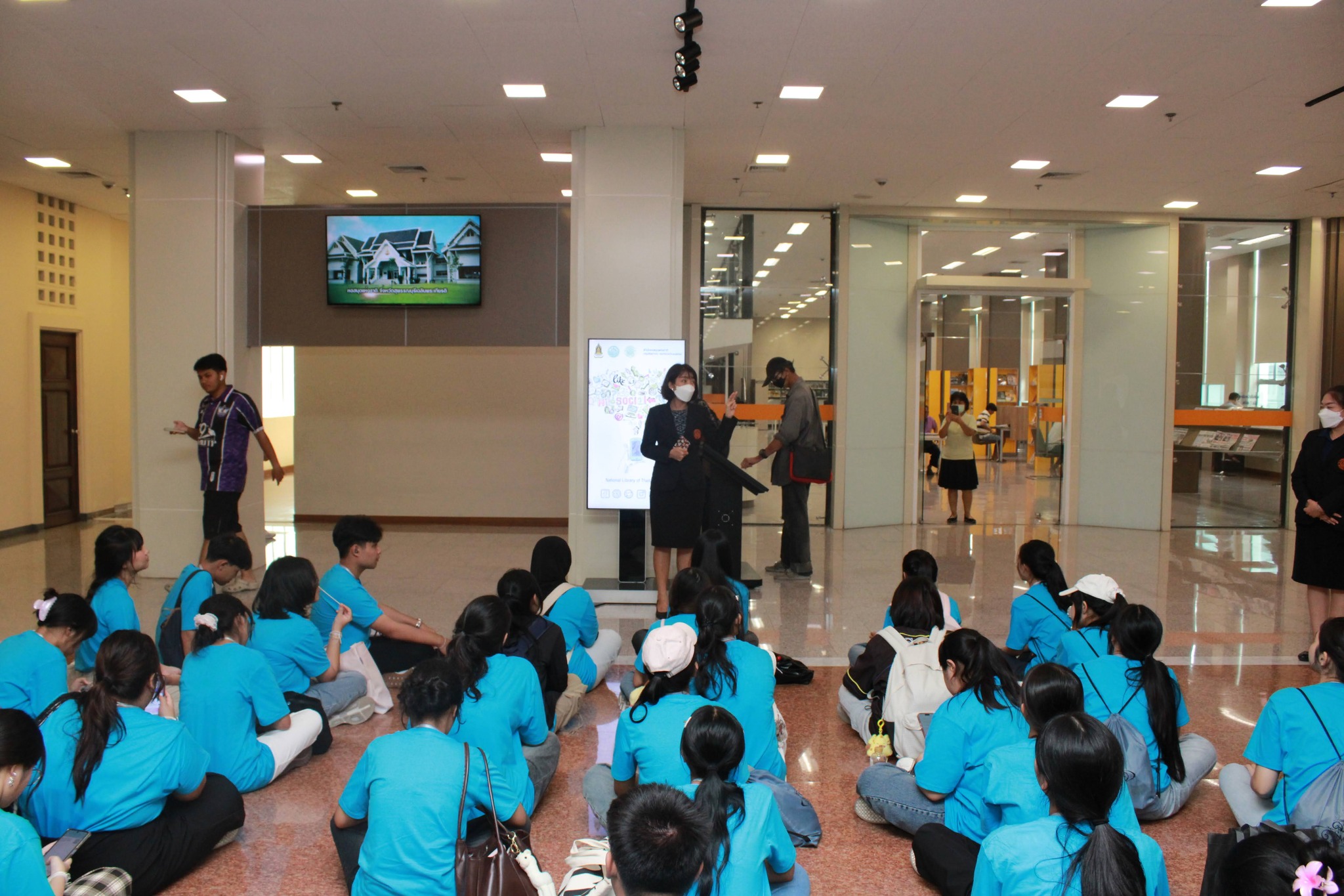 โครงการ/กิจกรรม