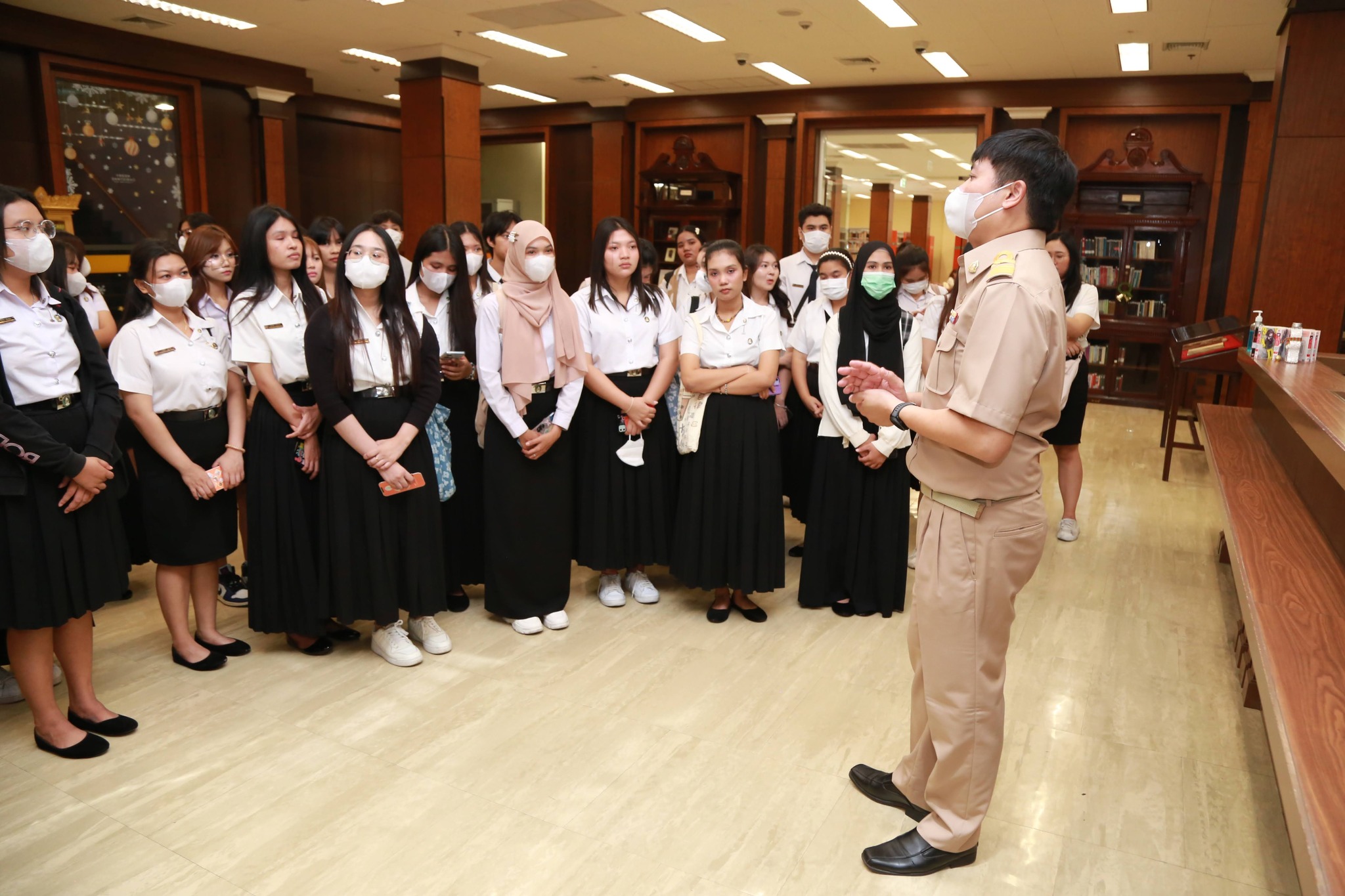 โครงการ/กิจกรรม
