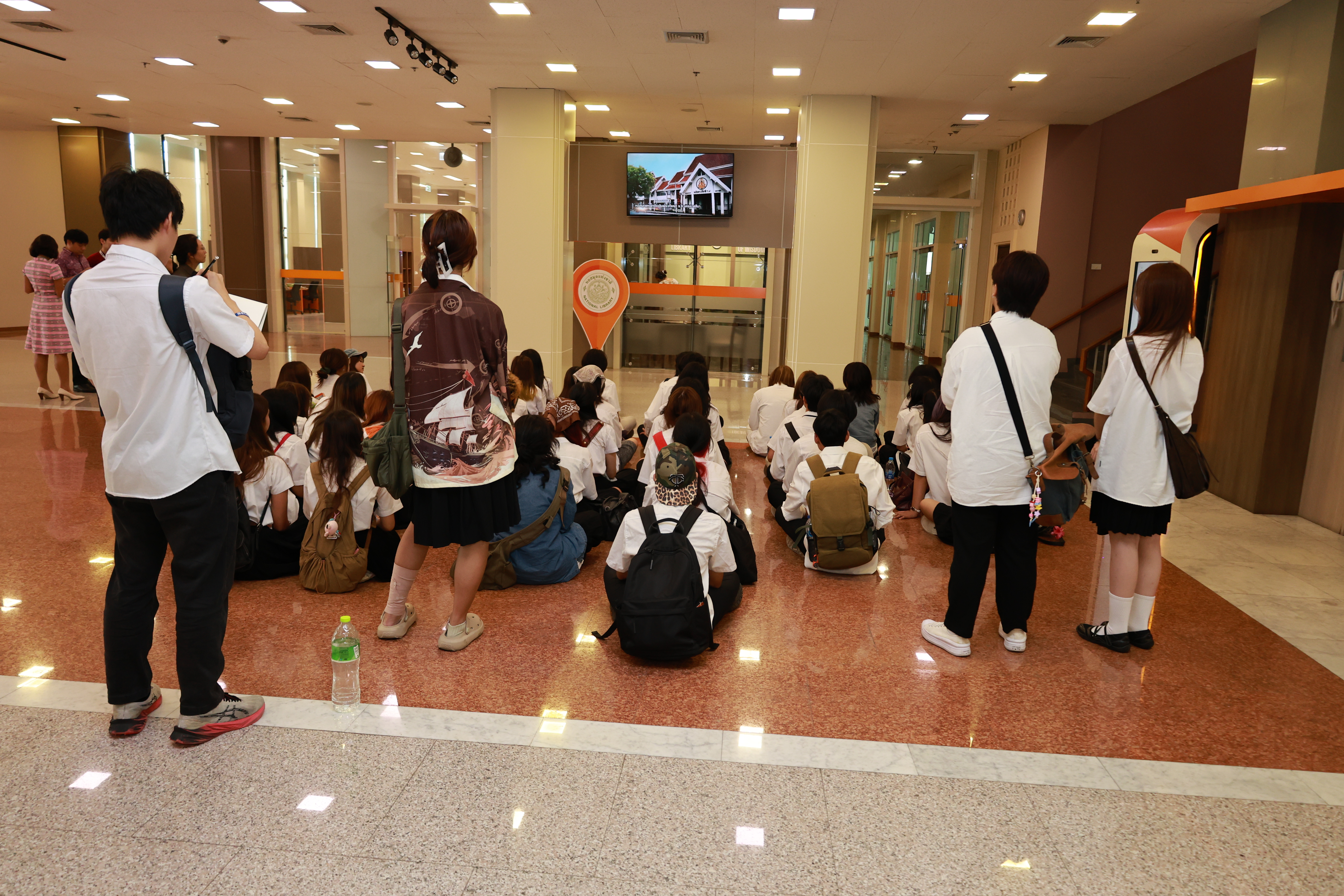 โครงการ/กิจกรรม
