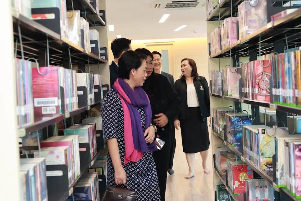 โครงการ/กิจกรรม