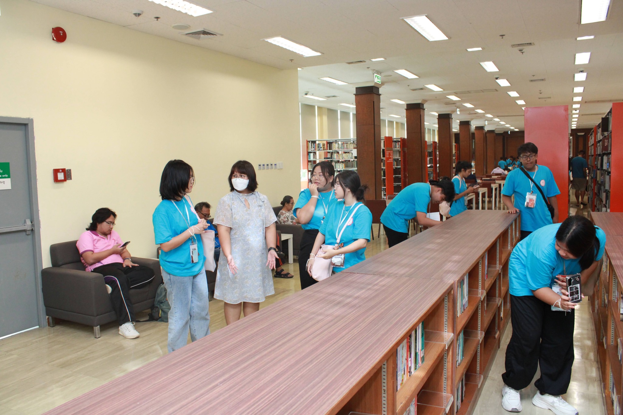 โครงการ/กิจกรรม