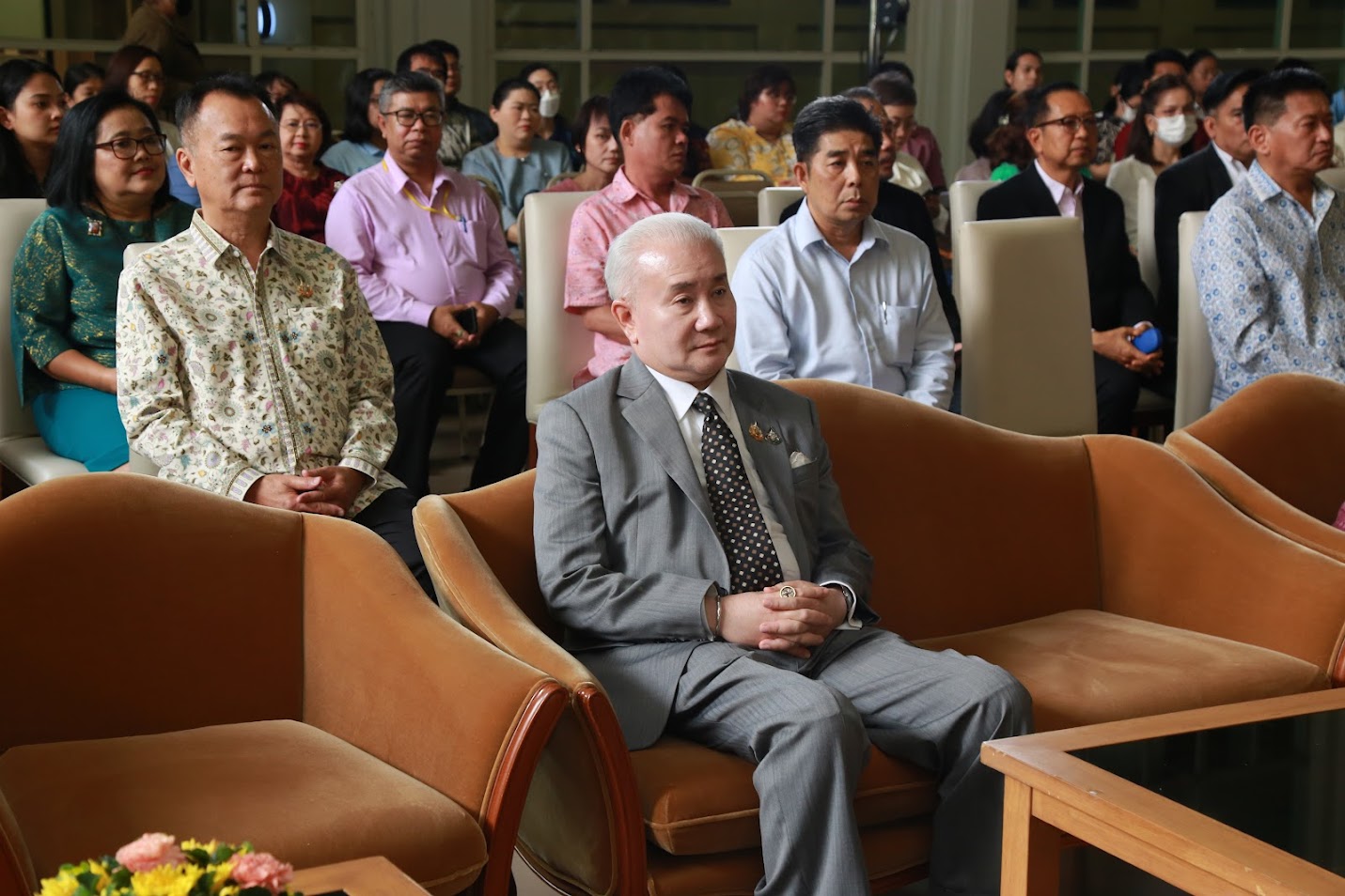 โครงการ/กิจกรรม