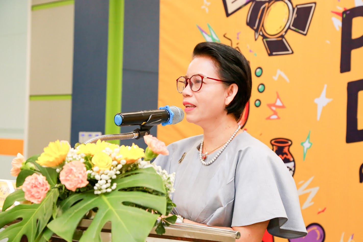 โครงการ/กิจกรรม