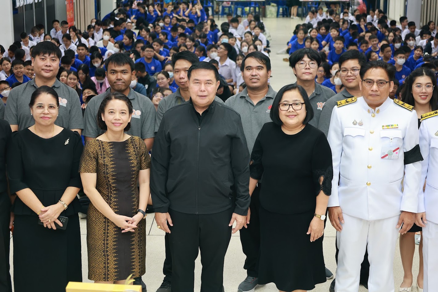 โครงการ/กิจกรรม