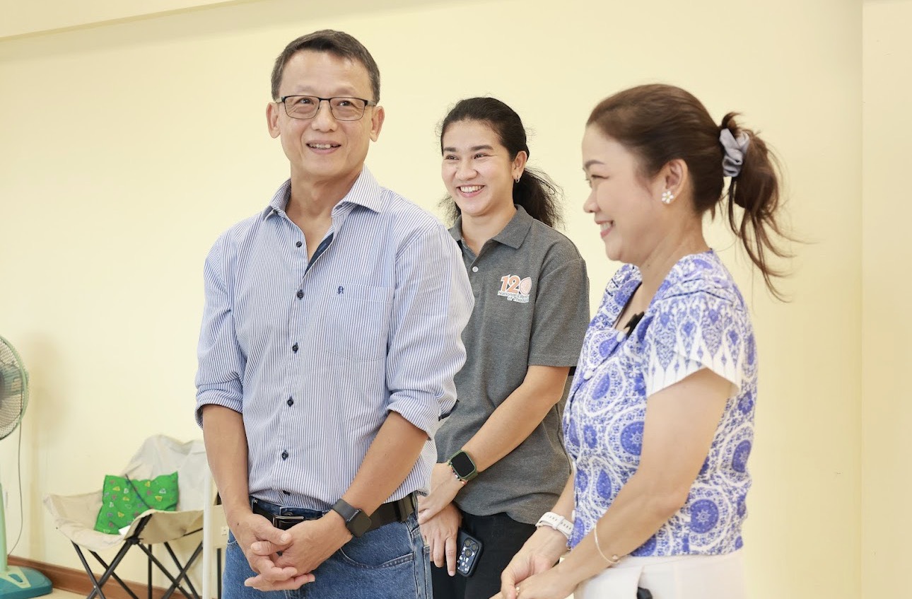 โครงการ/กิจกรรม