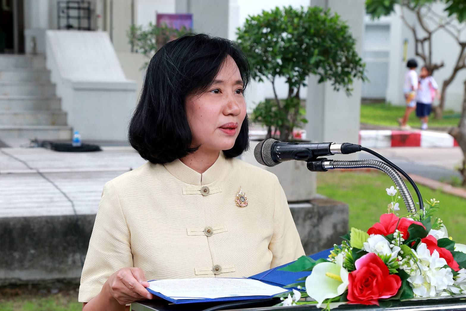 โครงการ/กิจกรรม