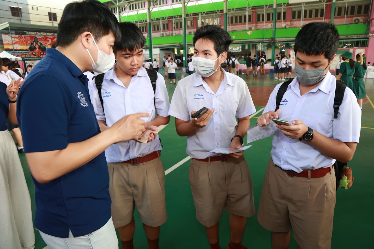 โครงการ/กิจกรรม
