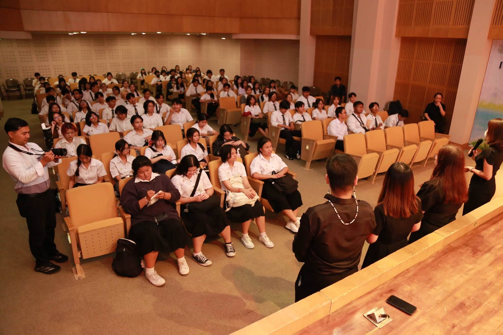 โครงการ/กิจกรรม