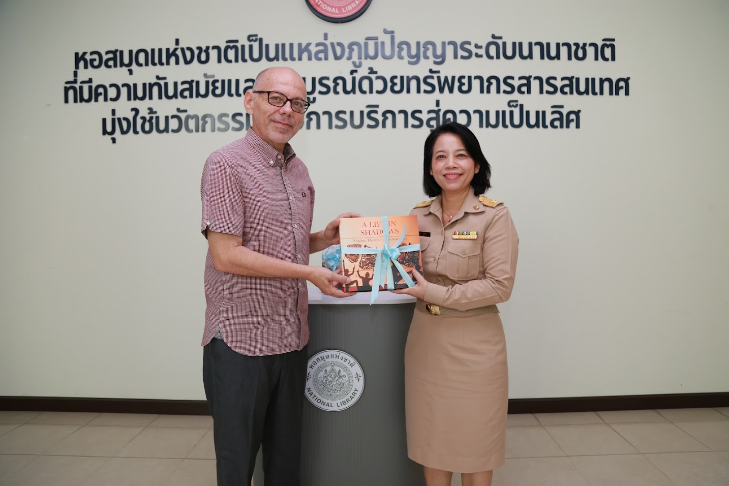 โครงการ/กิจกรรม