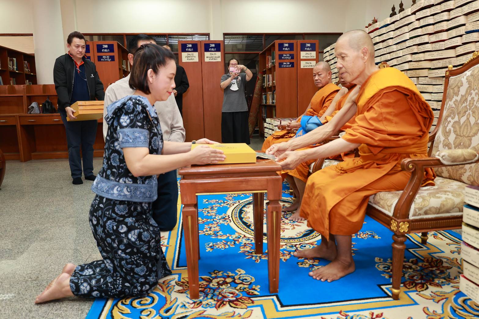 โครงการ/กิจกรรม