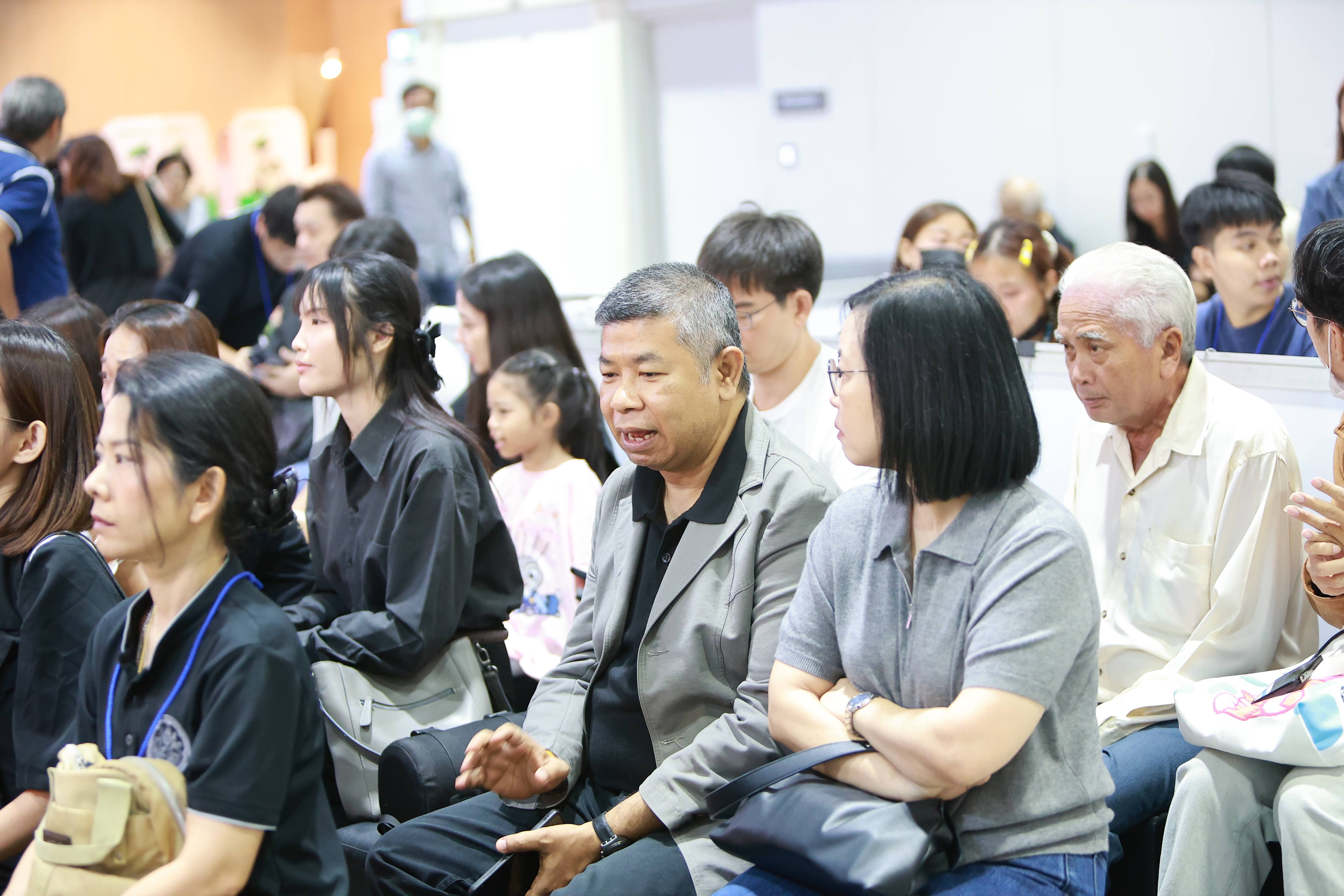 โครงการ/กิจกรรม